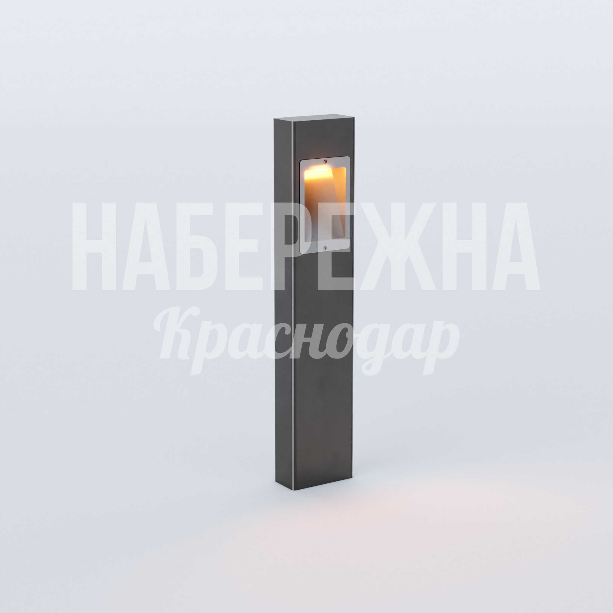 Фонарь Dåtvepi 110x200x1000 мм. MAF-22.792 Фонарь столбового типа с направленным освещением. Защита IP65 от влаги и пыли. Энергоэффективный для парков и аллей.