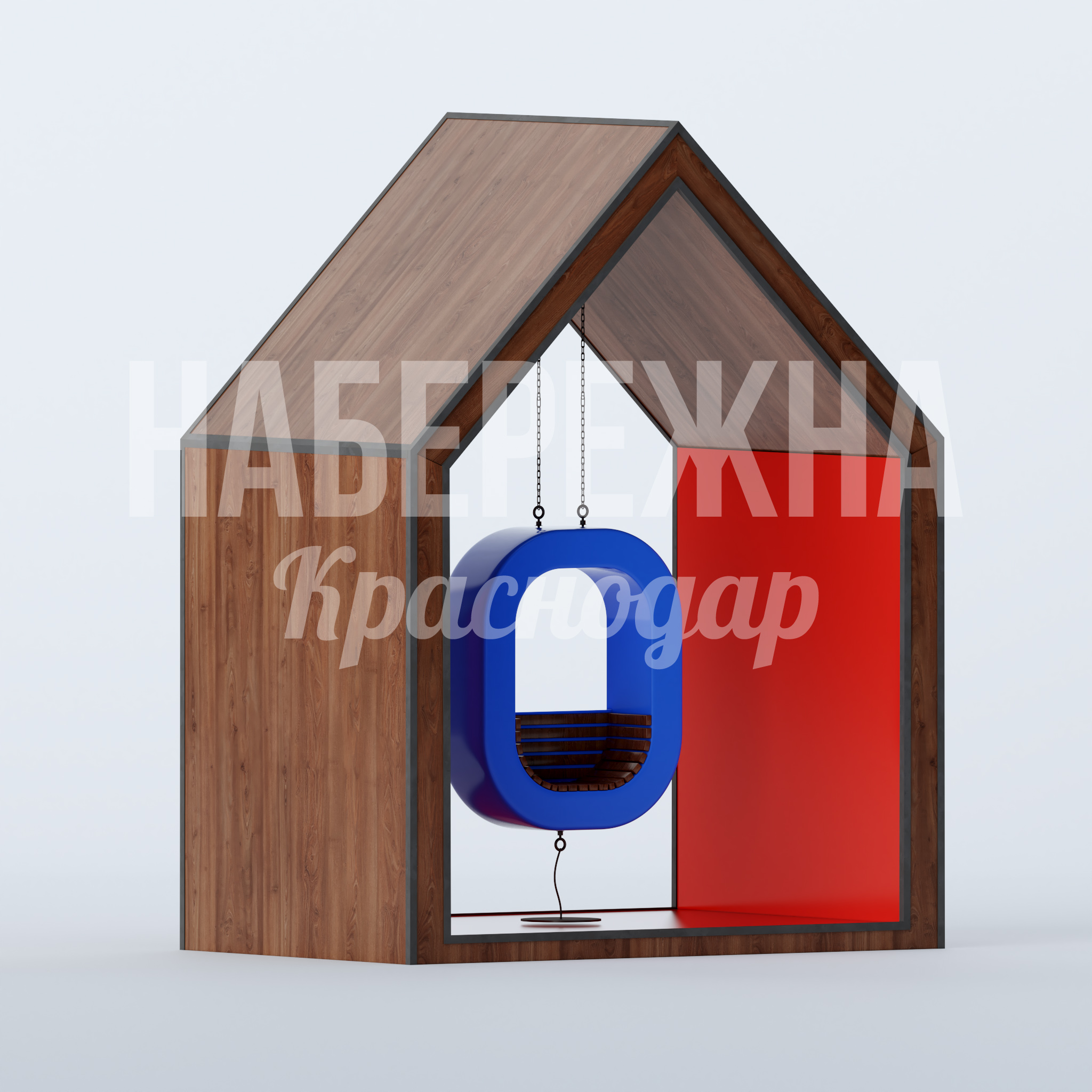 Качели Tecyuo — купить, MAF-22.829 | Набережна Качели Tecyuo 2000x3200x4200 мм. MAF-22.829 Качели с навесом в виде домика и подвесным креслом для зон отдыха, парков и детских площадок.