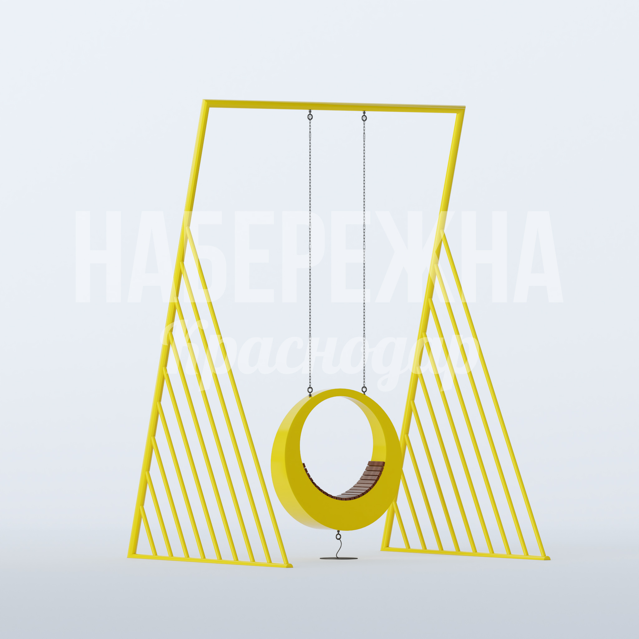 Качели Öckutne — купить, MAF-22.862 | Набережна Качели Öckutne 3050x3350x4850 мм. MAF-22.862 Качели с круглым сиденьем на цепной подвеске и устойчивой А-образной рамой. Выдерживают интенсивные нагрузки.