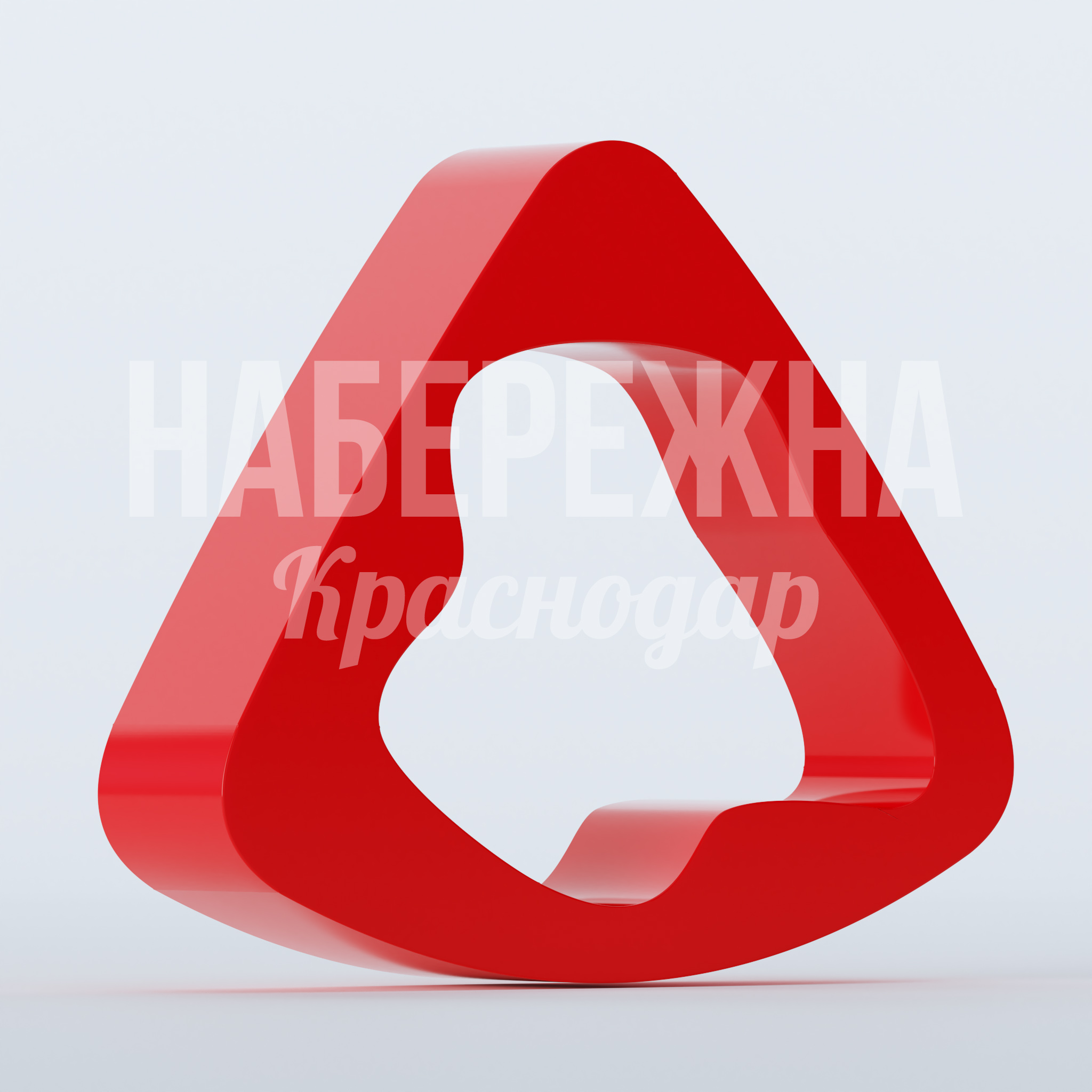 Скамейка Yubuhgu — купить, MAF-22.875 | Набережна Скамейка Yubuhgu 600x2530x2200 мм. MAF-22.875 Скамейка с трёхмерной формой из композитного материала. Устойчива к УФ-излучению и влаге. Для парков и зон отдыха.