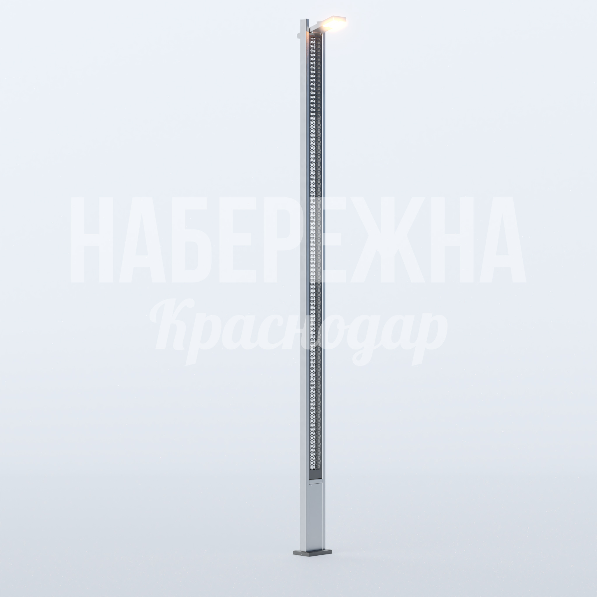 Фонарь Hib — купить, MAF-22.887 | Набережна Фонарь Hib 600x380x6000 мм. MAF-22.887 Фонарь с LED-подсветкой и перфорированным плафоном. Энергоэффективен, обеспечивает равномерное освещение парков и улиц.