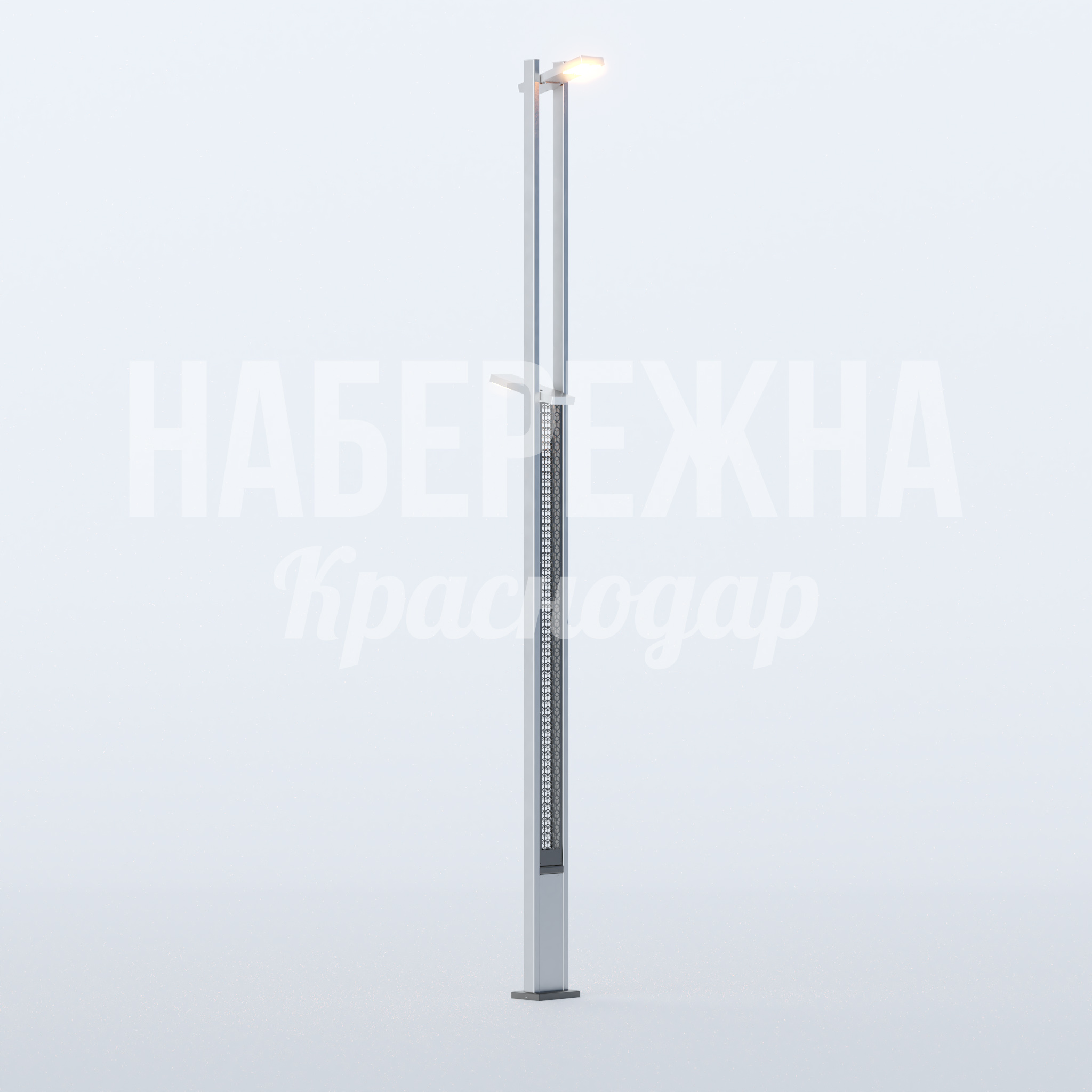 Фонарь Iåsne 860x380x6000 мм. MAF-22.889 Фонарь с металлическим корпусом и декоративной LED-подсветкой высотой 6 метров для освещения площадей и аллей.