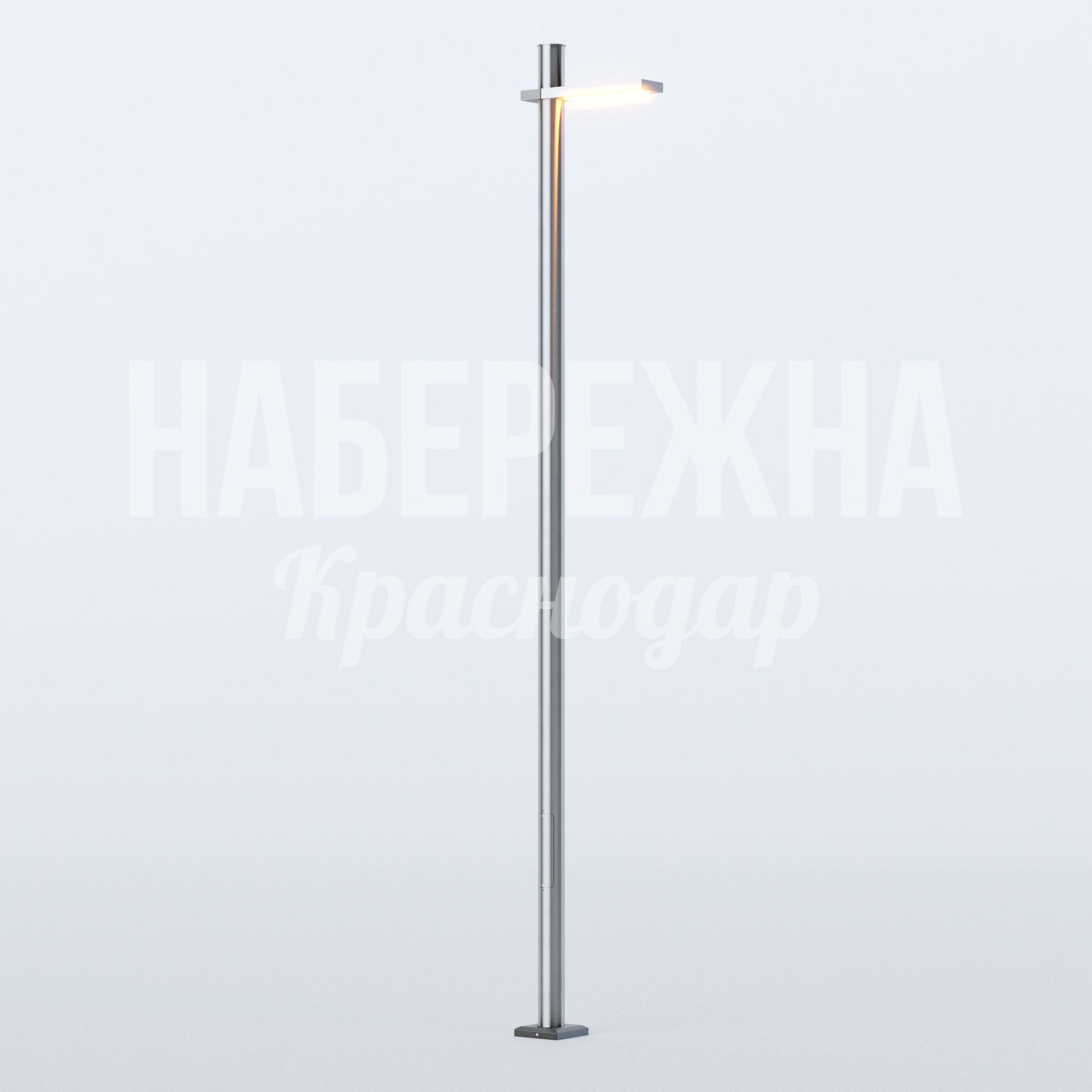 Фонарь Jefiitso — купить, MAF-22.896 | Набережна Фонарь Jefiitso 220x600x4000 мм. MAF-22.896 Фонарь с направленным светом на высокой стойке, устойчив к погодным условиям, подходит для парков и площадей.