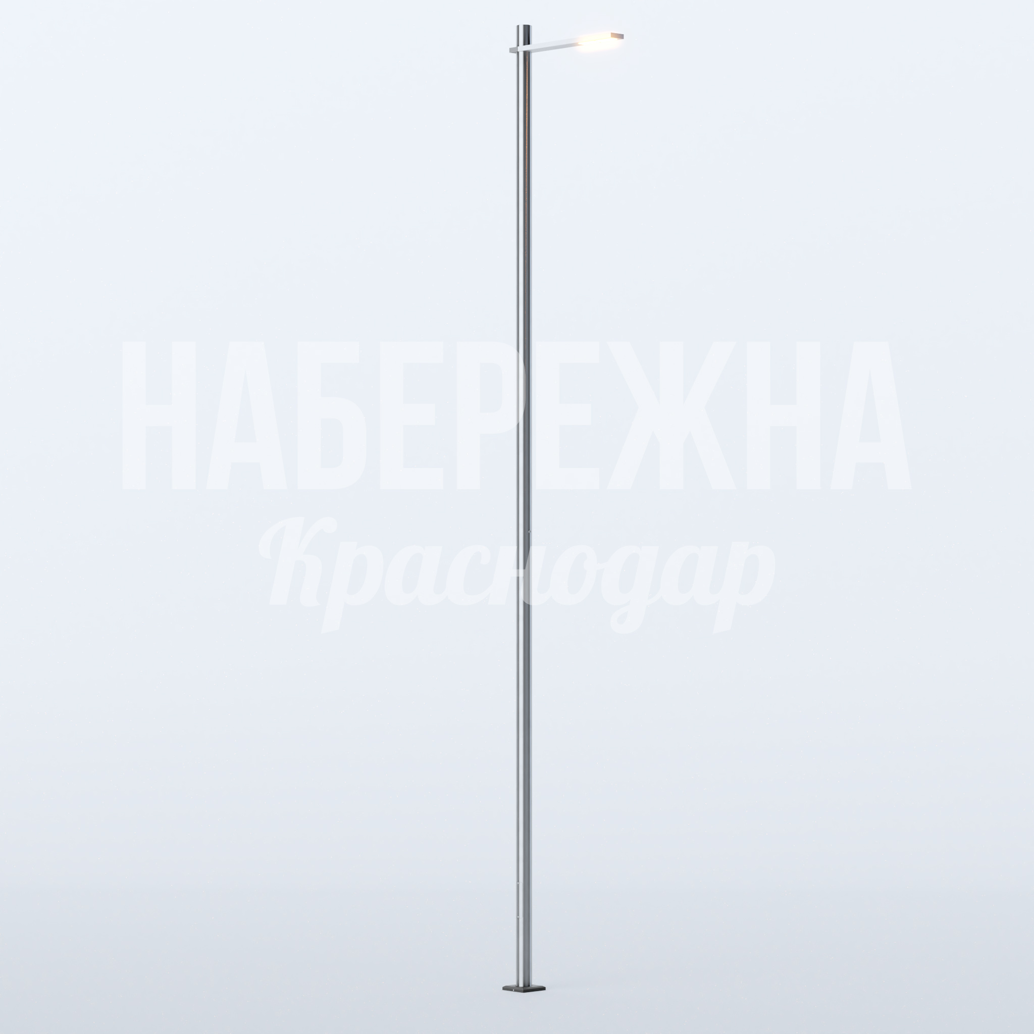 Фонарь Köuyofo — купить, MAF-22.898 | Набережна Фонарь Köuyofo 200x600x5000 мм. MAF-22.898 Уличный фонарь с направленным освещением на стальной опоре высотой 5 м. Устойчив к коррозии и осадкам.