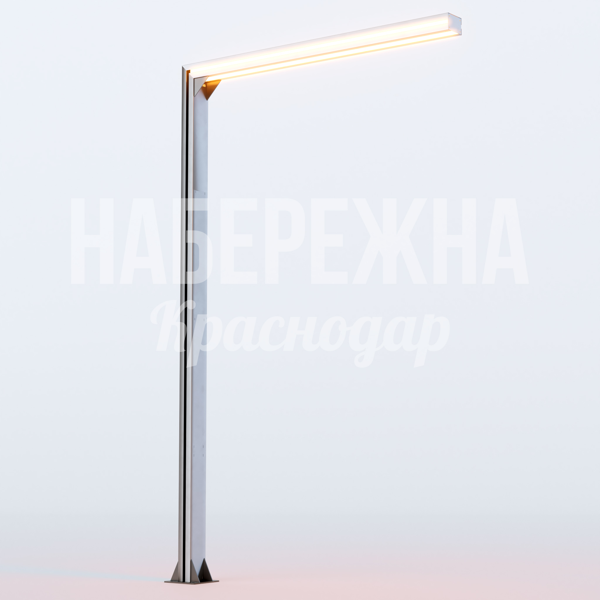 Фонарь Nibfuhef — купить, MAF-23.035 | Набережна Фонарь Nibfuhef 250x2000x3300 мм. MAF-23.035 Фонарь с LED-подсветкой и прочным корпусом. Обеспечивает яркое освещение улиц и парков, экономит энергию.