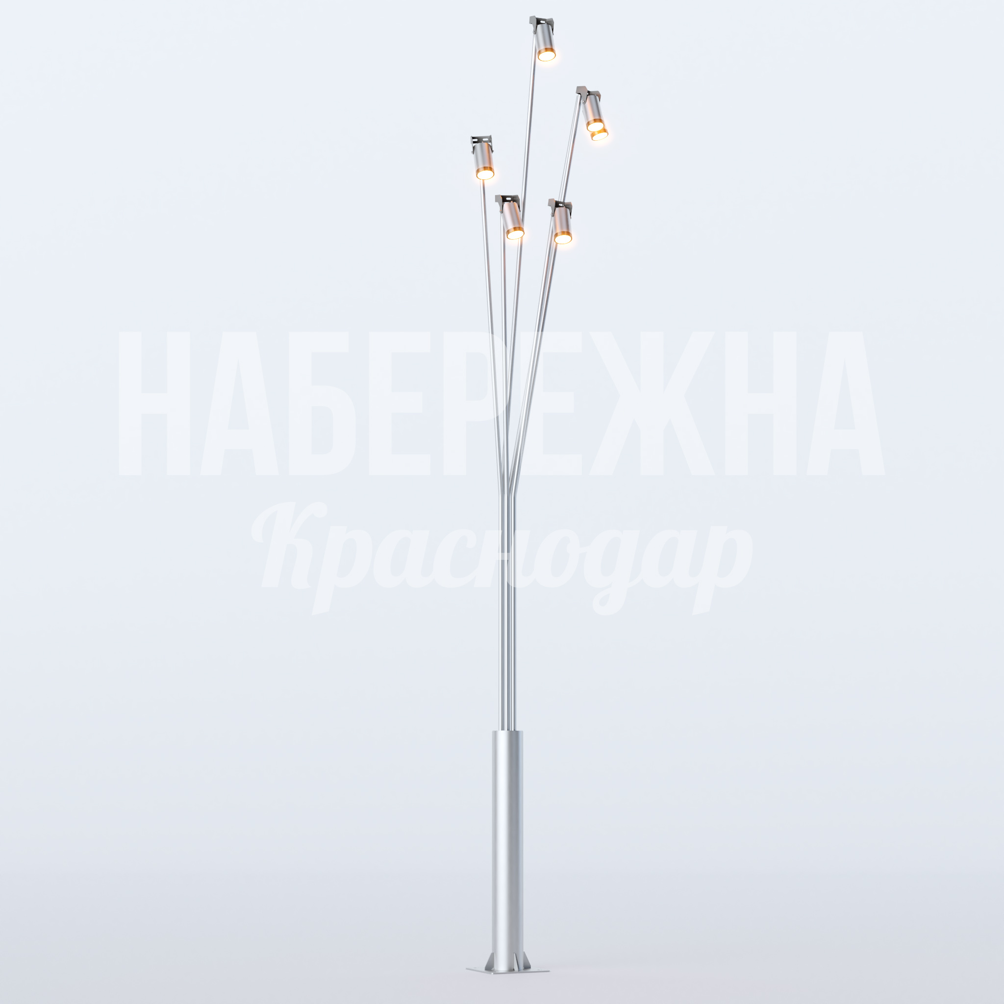 Фонарь Naoh — купить, MAF-23.036 | Набережна Фонарь Naoh 700x600x4000 мм. MAF-23.036 Фонарь с пятью регулируемыми плафонами на гибких стойках, обеспечивает направленное освещение пешеходных зон.