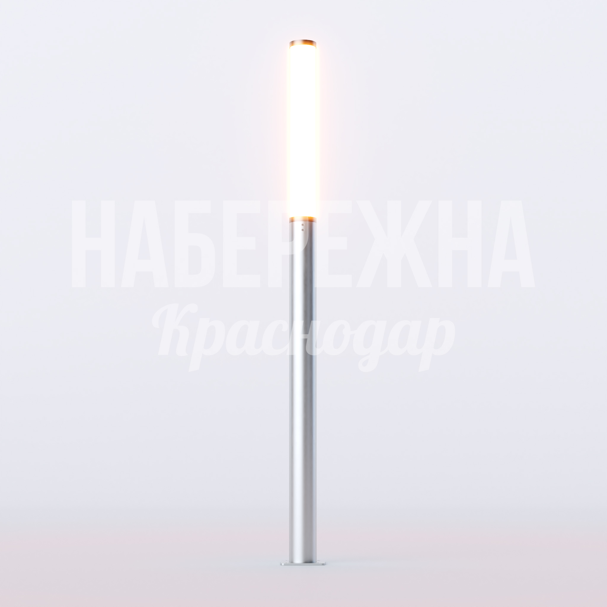 Фонарь Naiclid — купить, MAF-23.037 | Набережна Фонарь Naiclid 250x250x3000 мм. MAF-23.037 Фонарь с цилиндрическим плафоном высотой 3 метра для освещения парков, скверов и пешеходных зон.