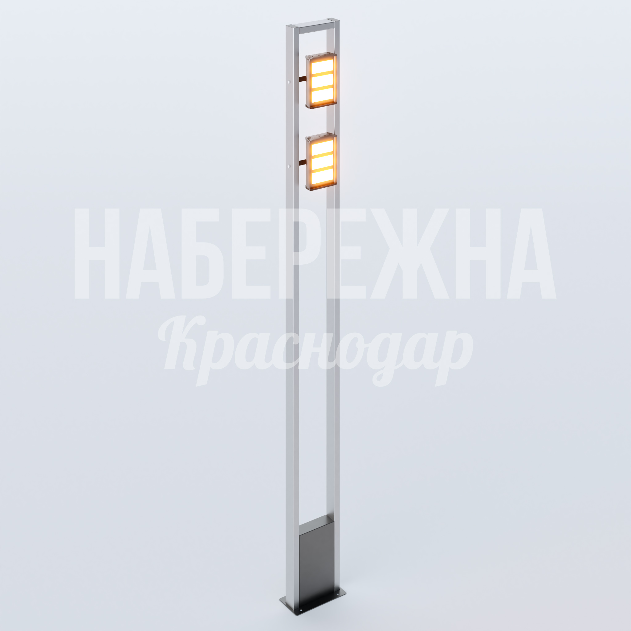Фонарь Leh 240x430x4000 мм. MAF-23.048 Уличный фонарь с двумя светильниками на регулируемых кронштейнах, обеспечивает яркое освещение парков и площадей.