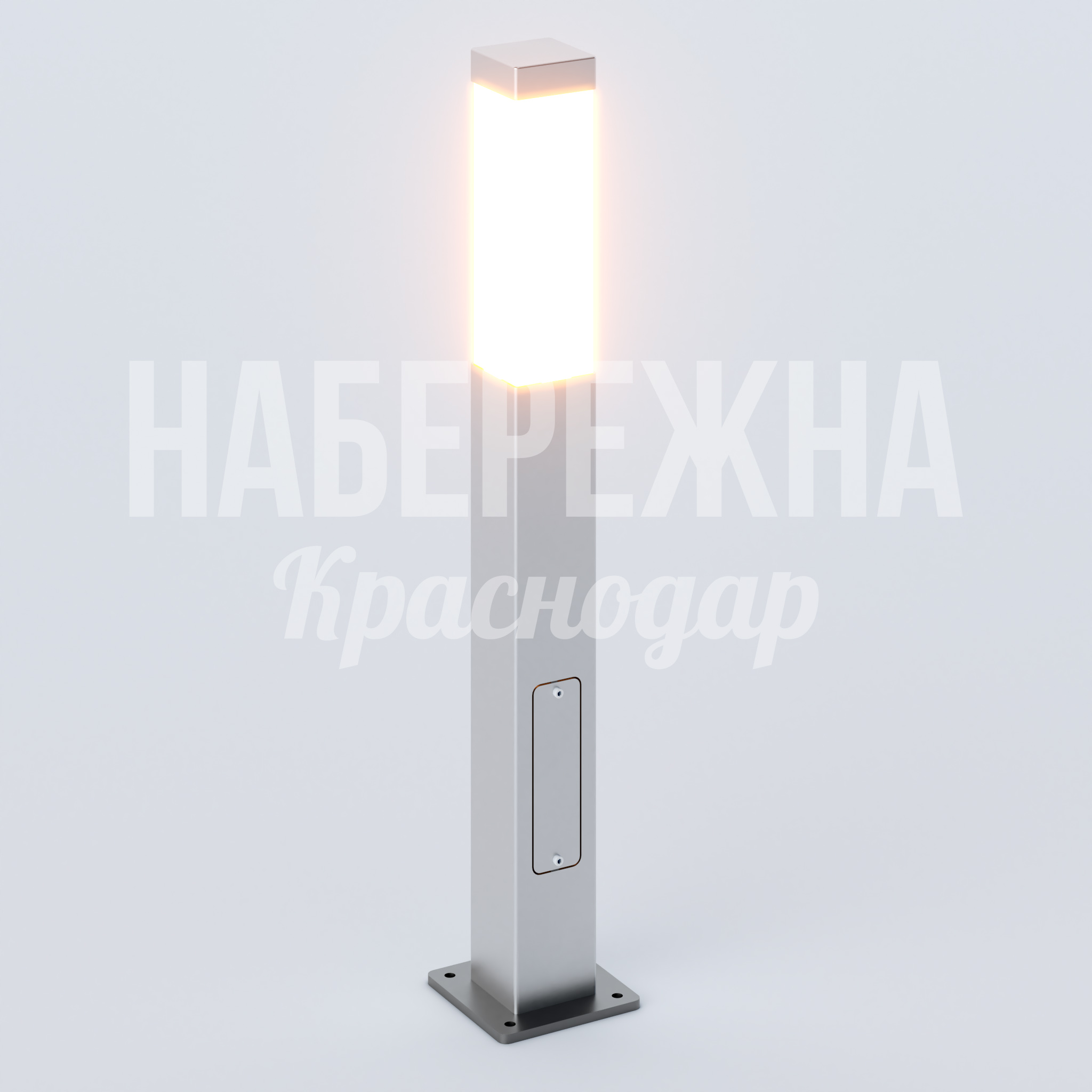Фонарь Imoj 200x200x100 мм. MAF-23.053 Фонарь со встроенной подсветкой и площадкой для размещения объявлений. Освещает территорию и информирует жителей.
