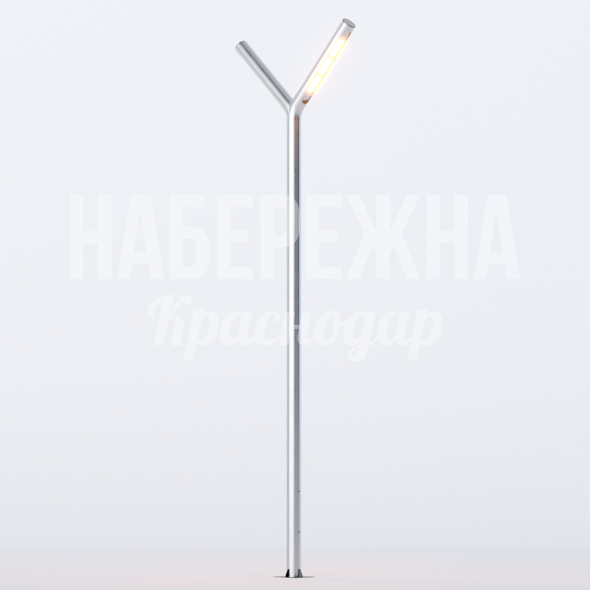 Фонарь Yaled 300x1500x5000 мм. MAF-23.062 Фонарь с Y-образным дизайном и LED-подсветкой. Энергоэффективное освещение парков и площадей с долгим сроком службы.