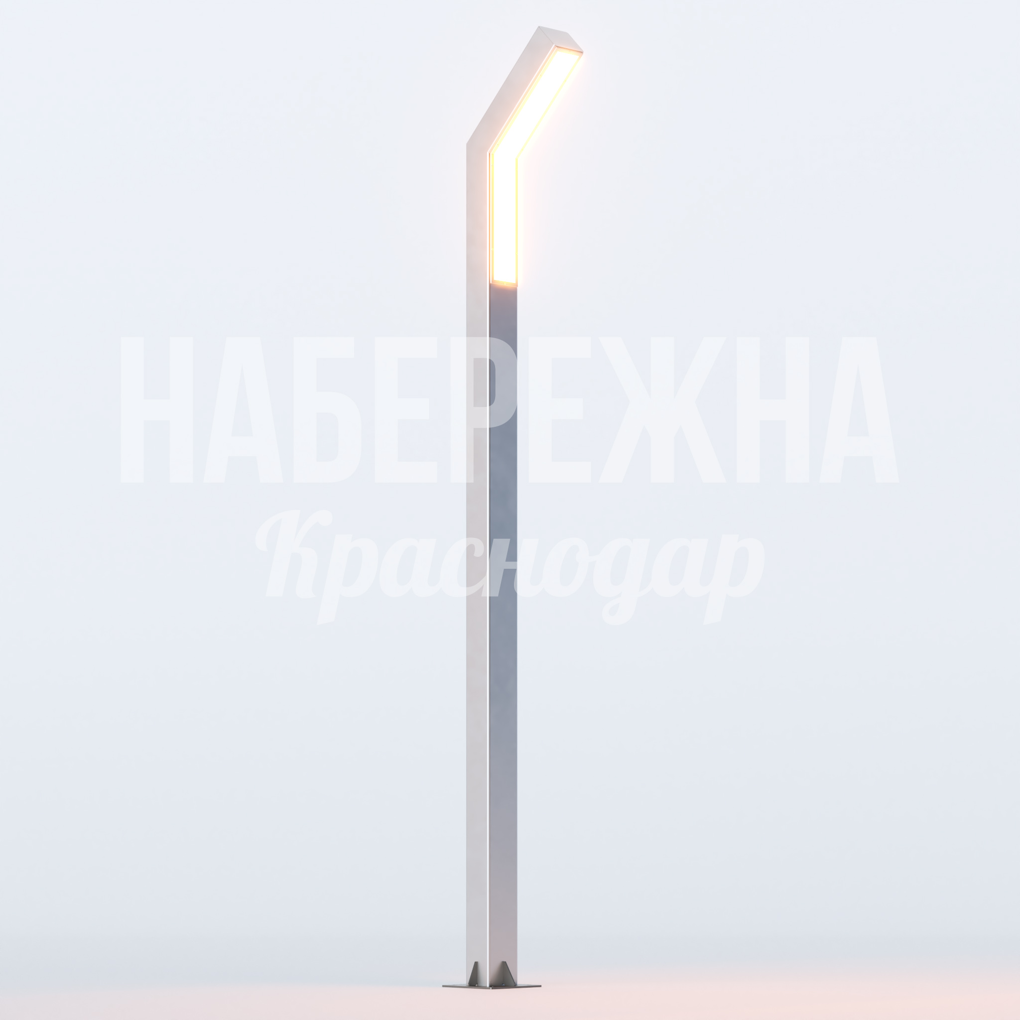 Фонарь Vovekgaj — купить, MAF-23.063 | Набережна Фонарь Vovekgaj 350x700x4500 мм. MAF-23.063 Фонарь с LED-подсветкой и металлическим корпусом высотой 4,5 м. Энергоэффективный, подходит для парков и улиц.