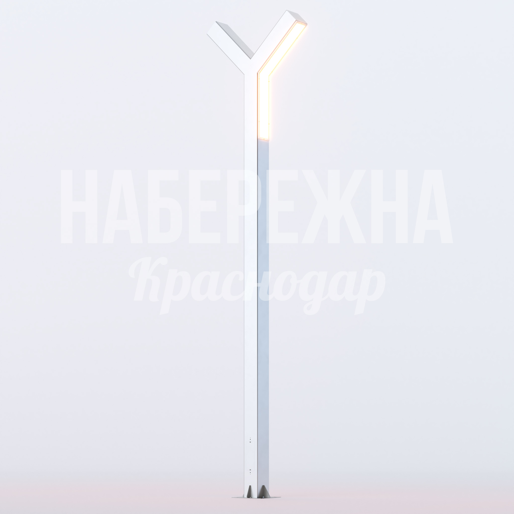 Фонарь Defve — купить, MAF-23.064 | Набережна Фонарь Defve 350x1000x4500 мм. MAF-23.064 Уличный фонарь с Y-образным светильником и LED-подсветкой, высота 4,5 м, для парков и пешеходных зон.