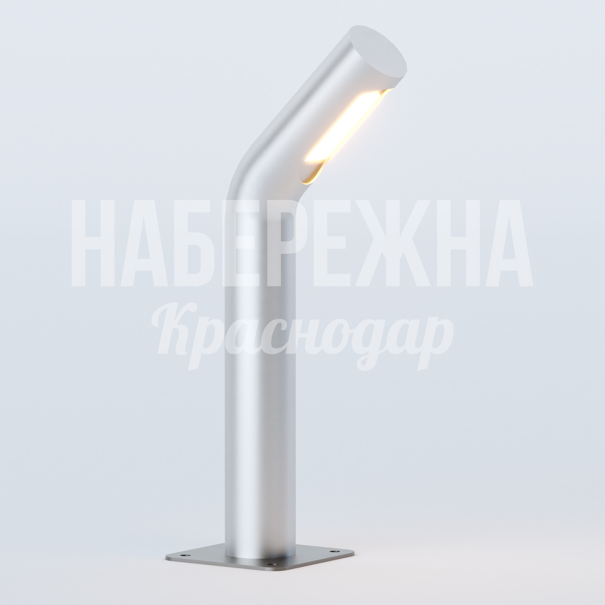 Фонарь Meycigje 300x450x1000 мм. MAF-23.070 Уличный фонарь со встроенной LED-подсветкой и защитой от коррозии для благоустройства парков и площадей.