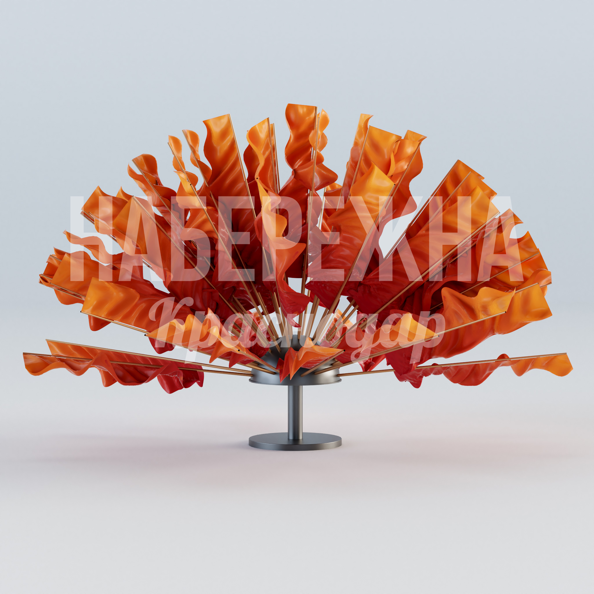 Гвоздика из флагов 2050x2050x1350 мм. MAF-23.081 Флаговая композиция в форме гвоздики для праздничного оформления территорий. Вмещает до 50 флагов любых цветов.