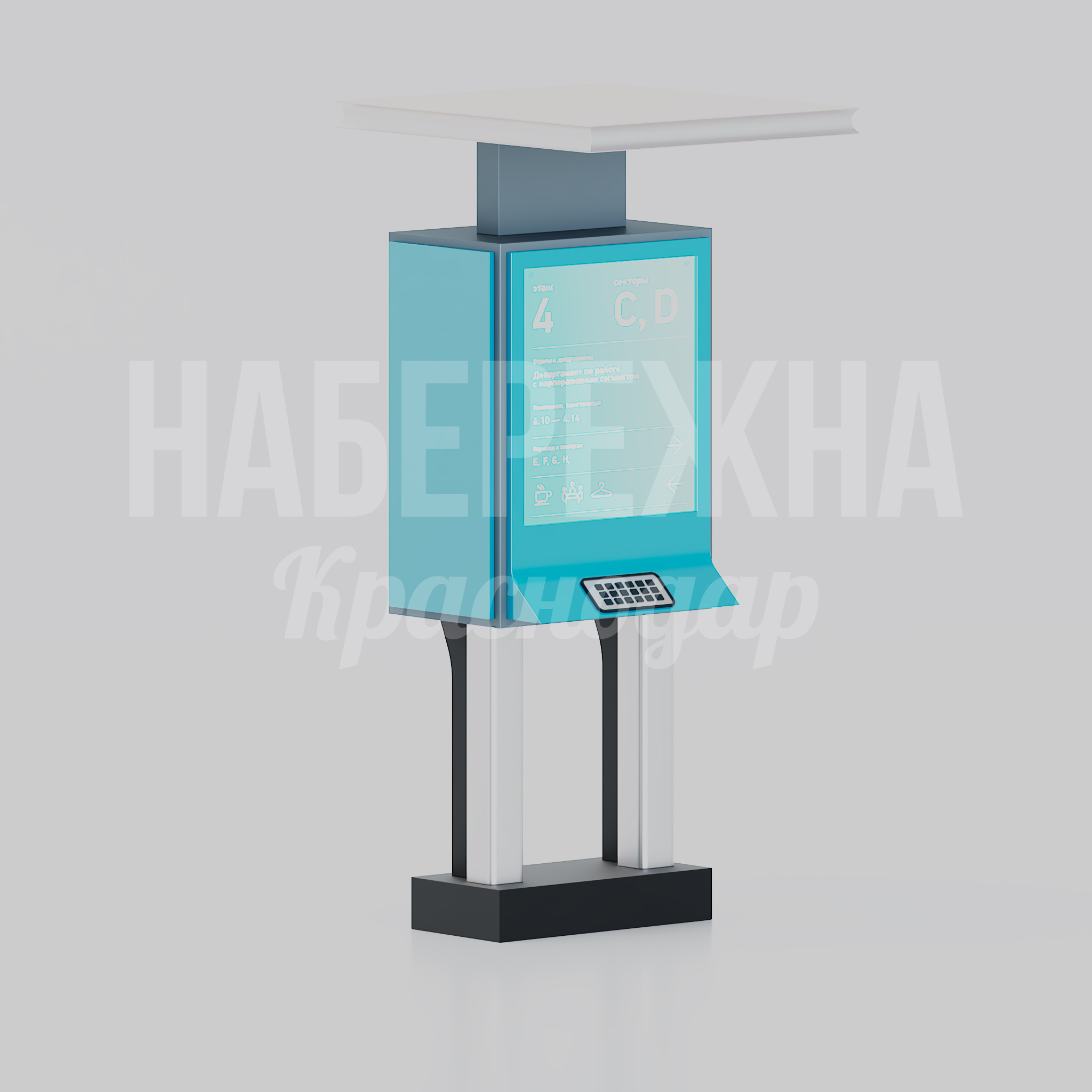 Информационный стенд Uhsi 1150x1000x2375 мм. MAF-23.089 Информационный стенд с подсветкой и солнечной панелью для круглосуточного отображения данных в городской среде.