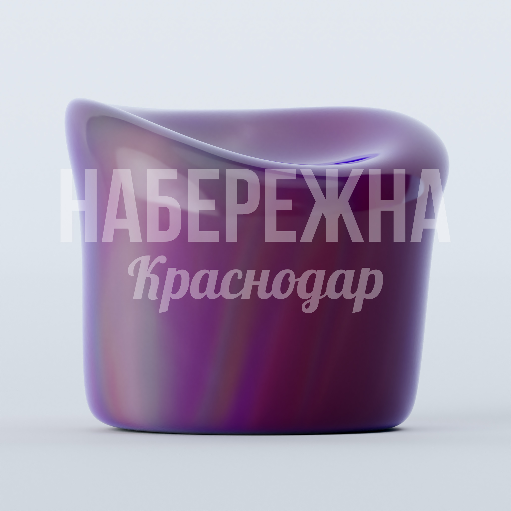 Сиденье Fuhå 1100x1960x680 мм. MAF-23.094 Сиденье из прочного композита с волнообразной формой, устойчиво к осадкам и УФ-лучам, для парков и набережных.