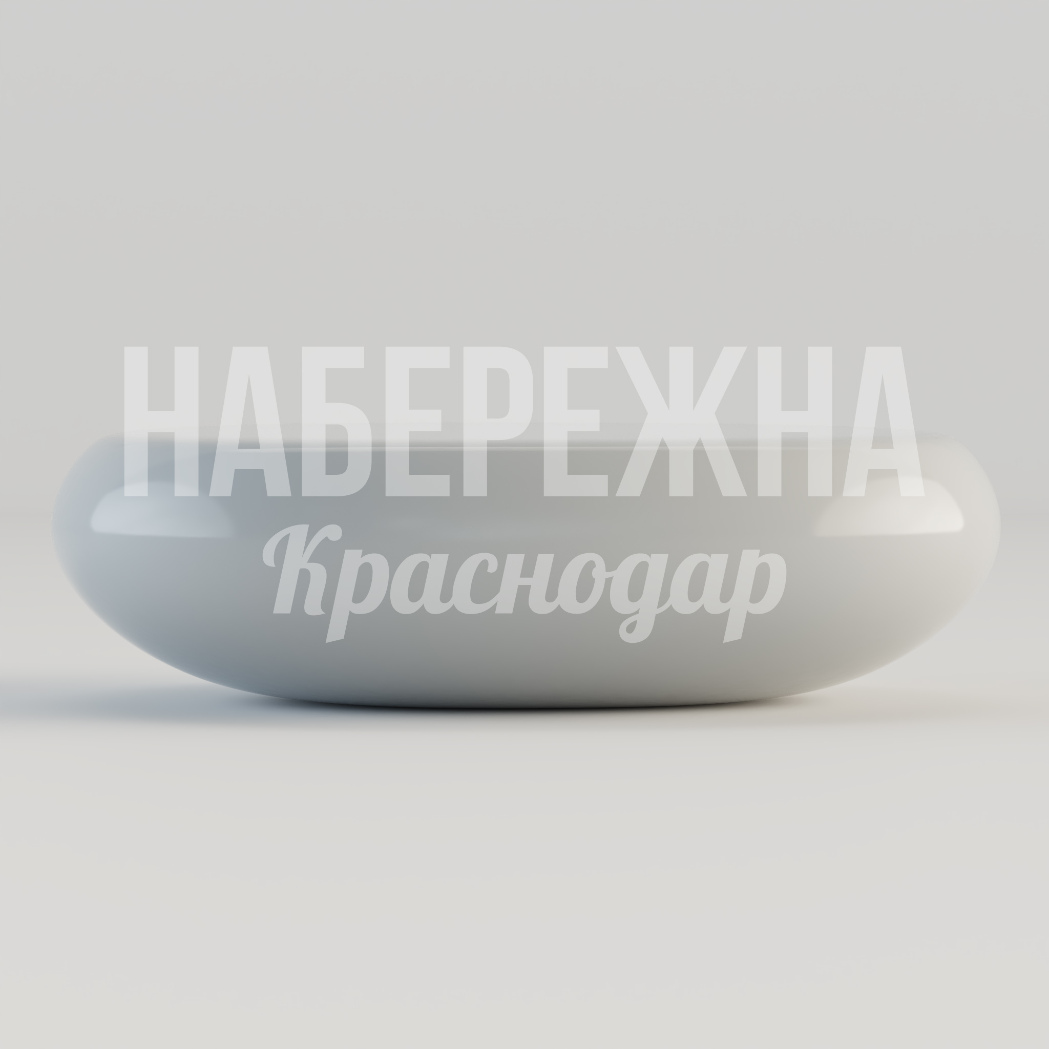 Лавочка Vakce — купить, MAF-23.099 | Набережна Лавочка Vakce - купить, 1700x2200x550 мм, Стеклопластик