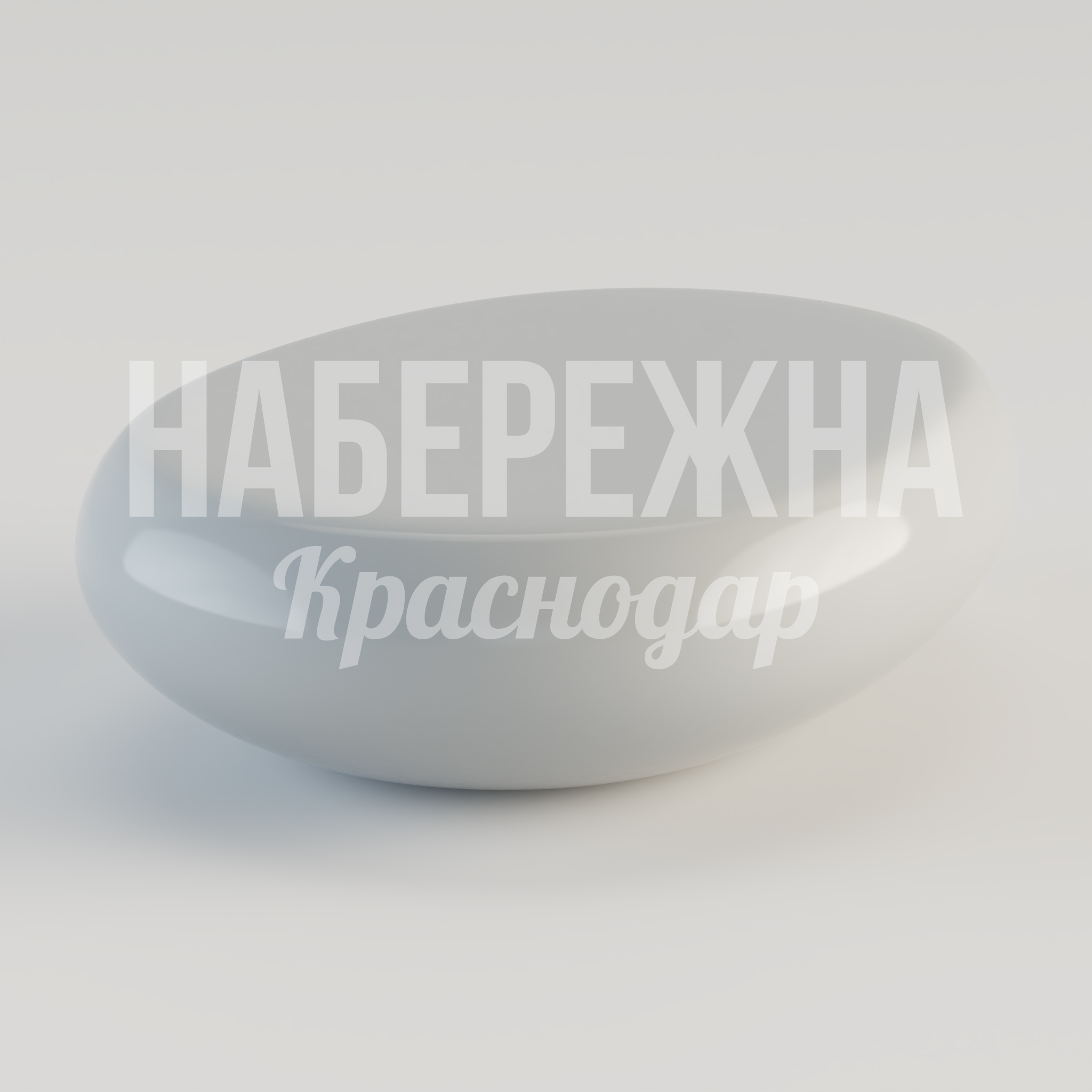 Лавочка Vakce — купить, MAF-23.099 | Набережна Лавочка Vakce - заказать, Лавочки, Стеклопластик
