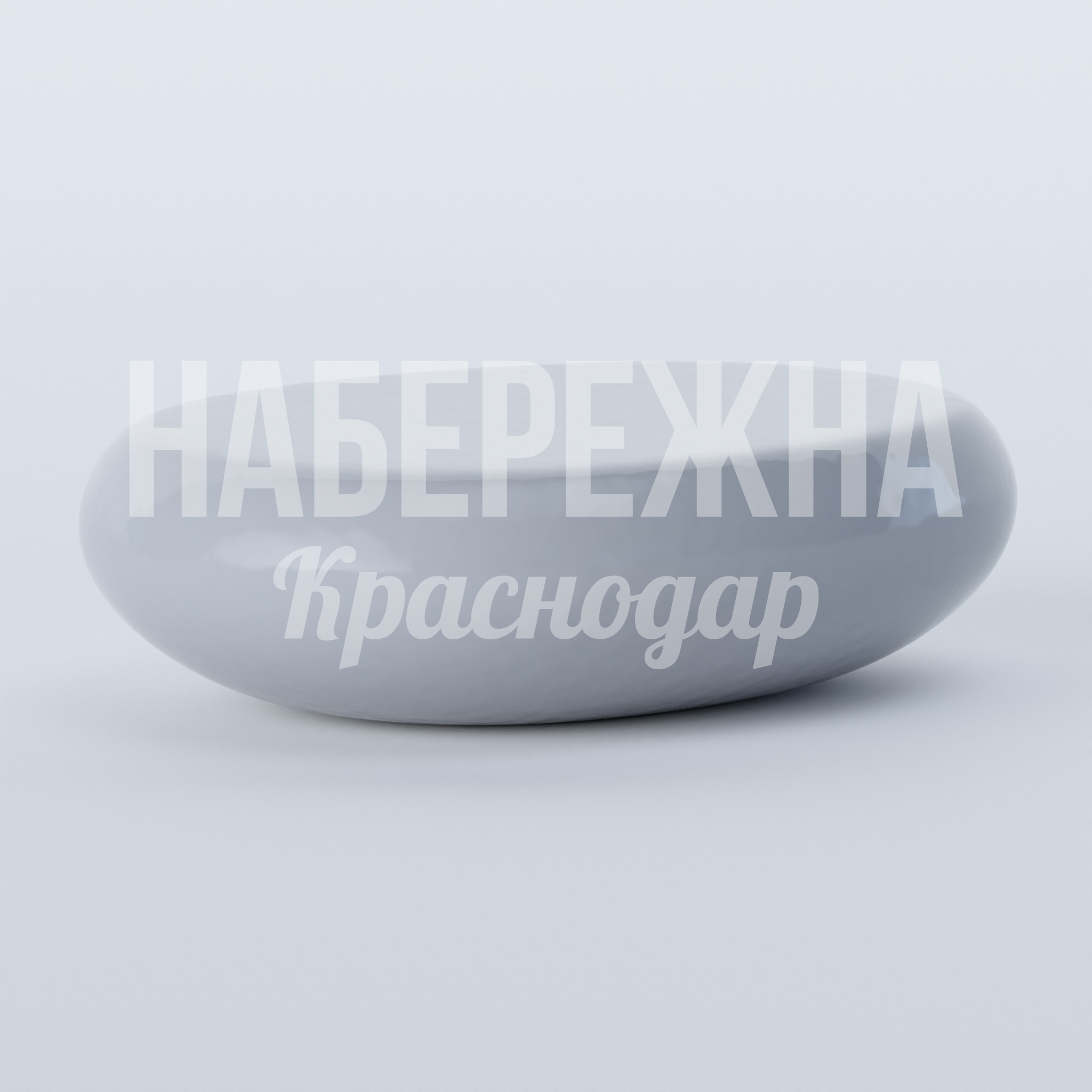 Лавочка Vakce 1700x2200x550 мм. MAF-23.099 Лавочка из стеклопластика с обтекаемой формой. Не требует покраски, выдерживает перепады температур и осадки.