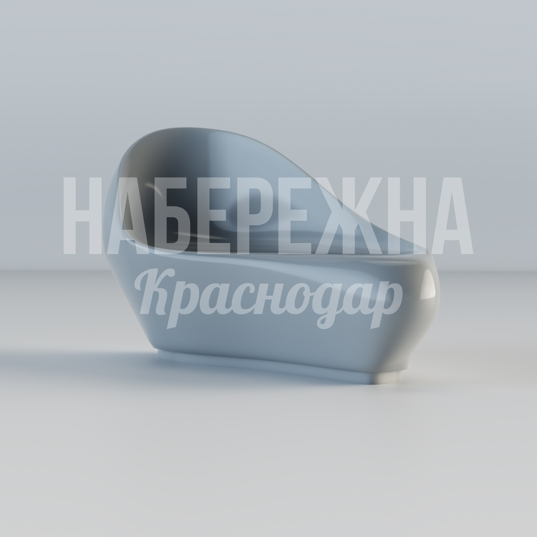 Скамейка Erirtityo - купить, 700x2000x900 мм, Стеклопластик