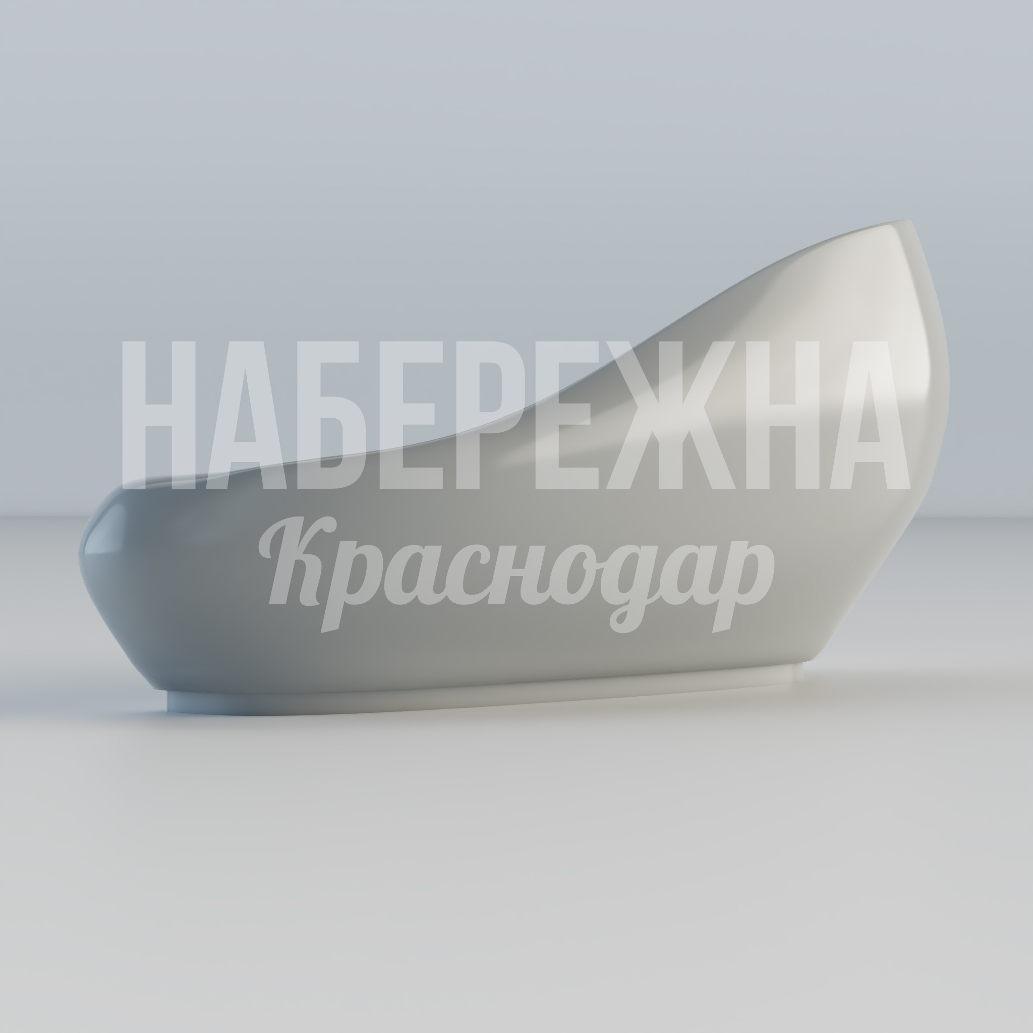 Скамейка Erirtityo - заказать, Скамейки из стеклопластика, Стеклопластик