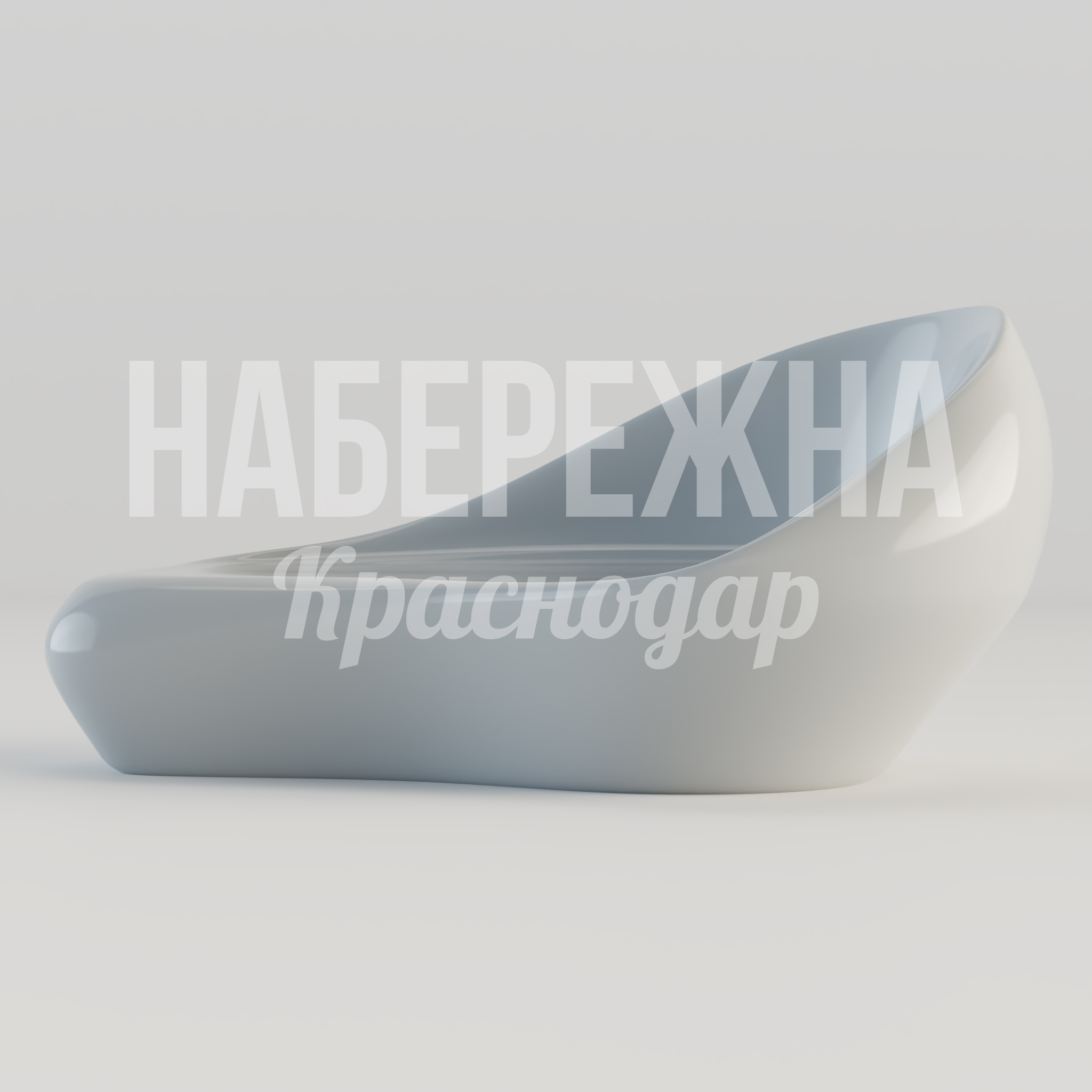 Скамья Ekhii — купить, MAF-23.101 | Набережна Скамья Ekhii - заказать, Скамейки из стеклопластика, Стеклопластик