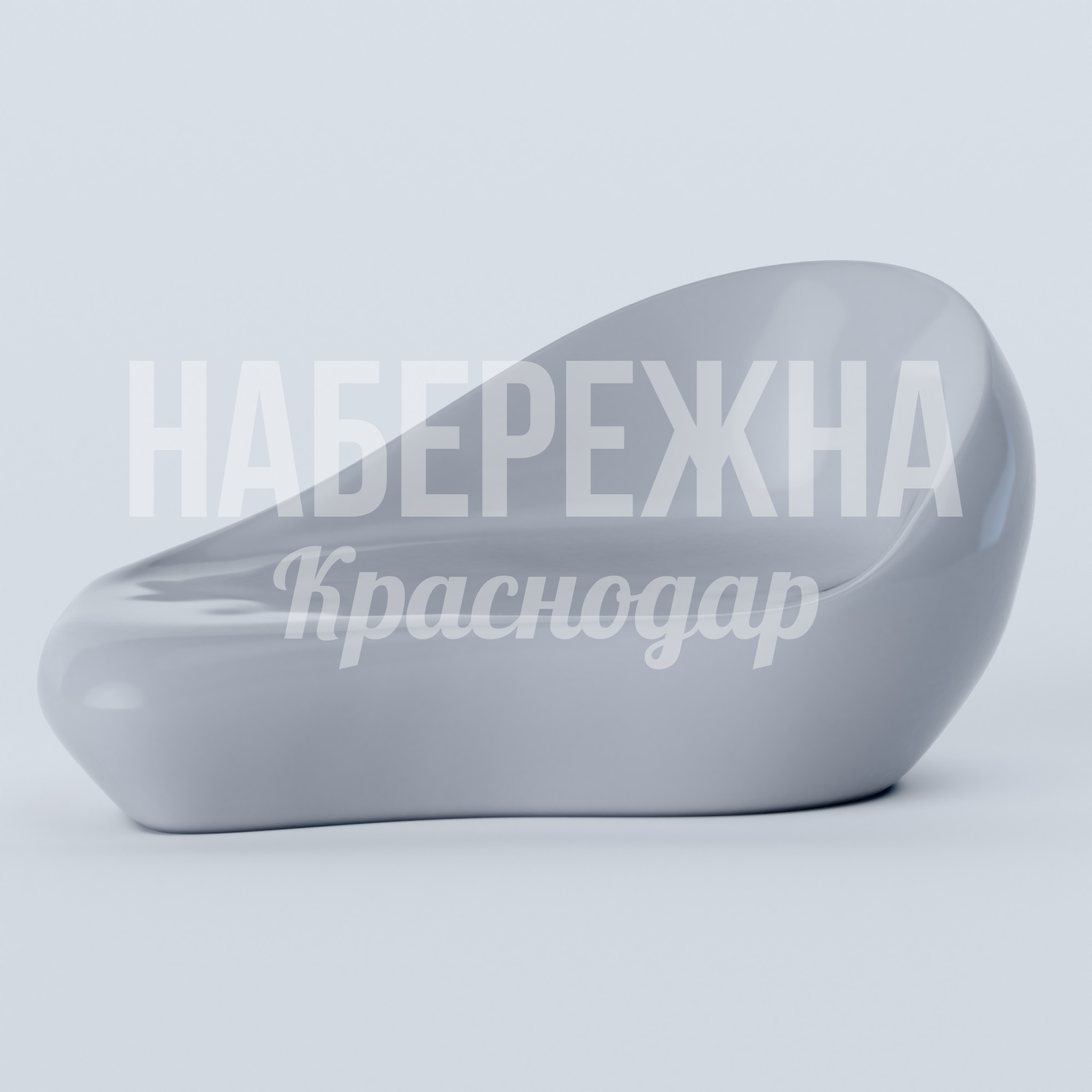 Скамья Ekhii 1400x2400x1100 мм. MAF-23.101 Скамья с обтекаемой формой и цельным корпусом. Окрашивается в любой цвет RAL. Не требует ухода, выдерживает -50°C.