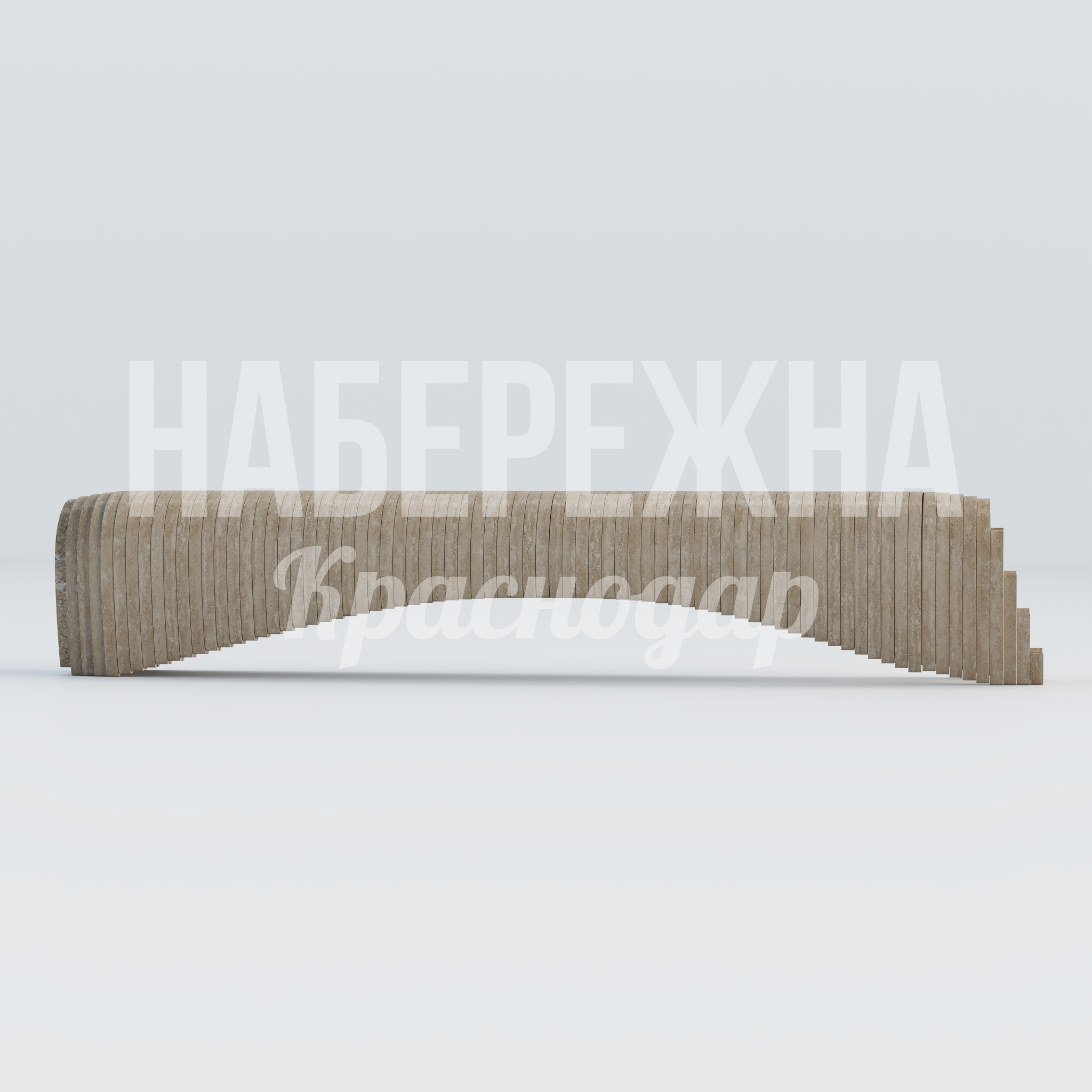 Лавочка Töcruk — купить, MAF-23.102-2 | Набережна Лавочка Töcruk - заказать, Лавочки, Стеклопластик