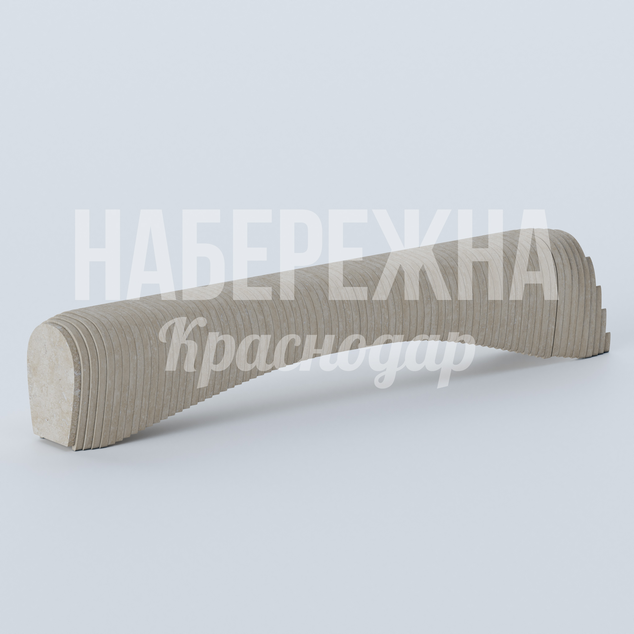 Лавочка Töcruk — купить, MAF-23.102-2 | Набережна Лавочка Töcruk - купить, 360x2280x430 мм, Стеклопластик