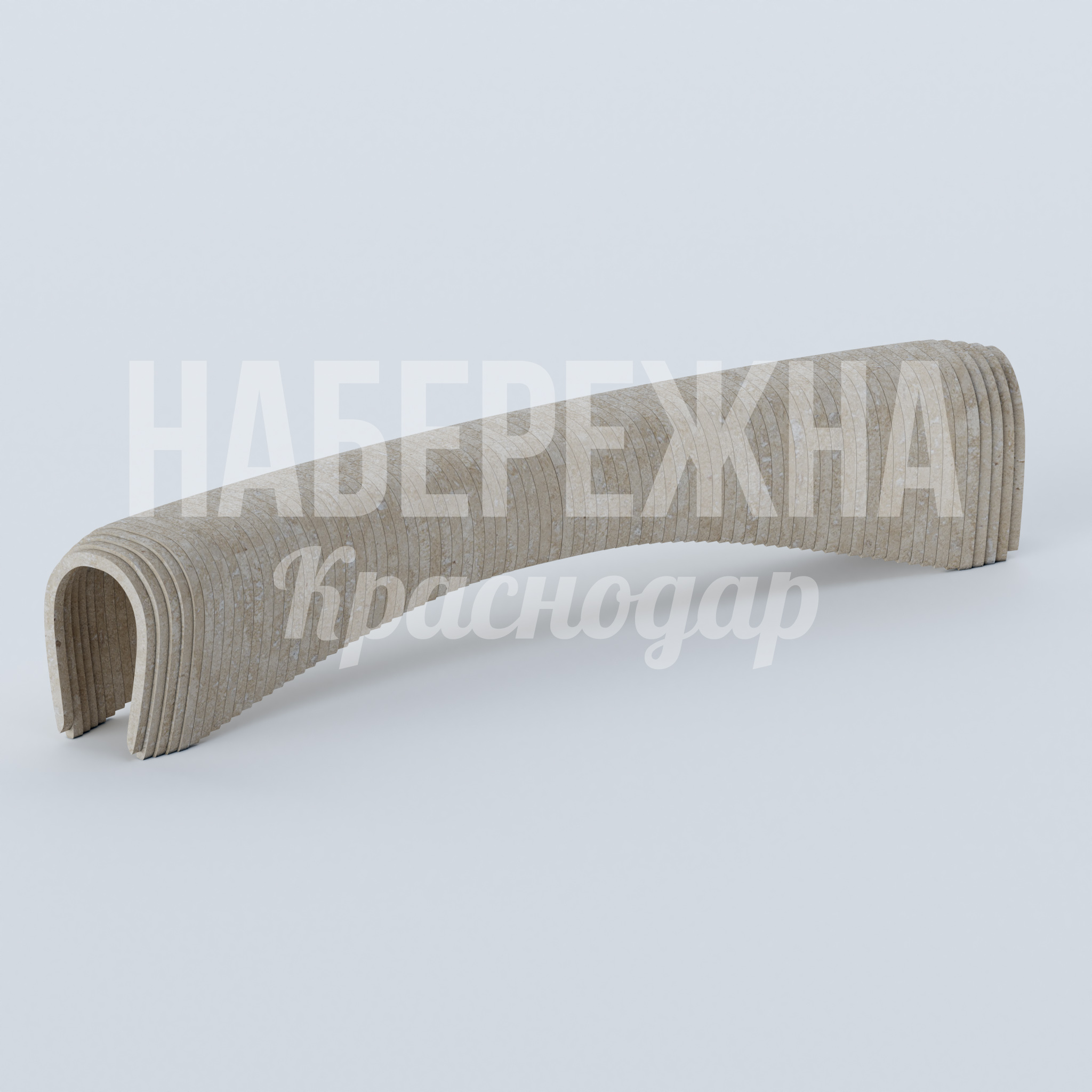 Лавочка Nuni — купить, MAF-23.102-5 | Набережна Лавочка Nuni - купить, 460x2380x430 мм, Бетон