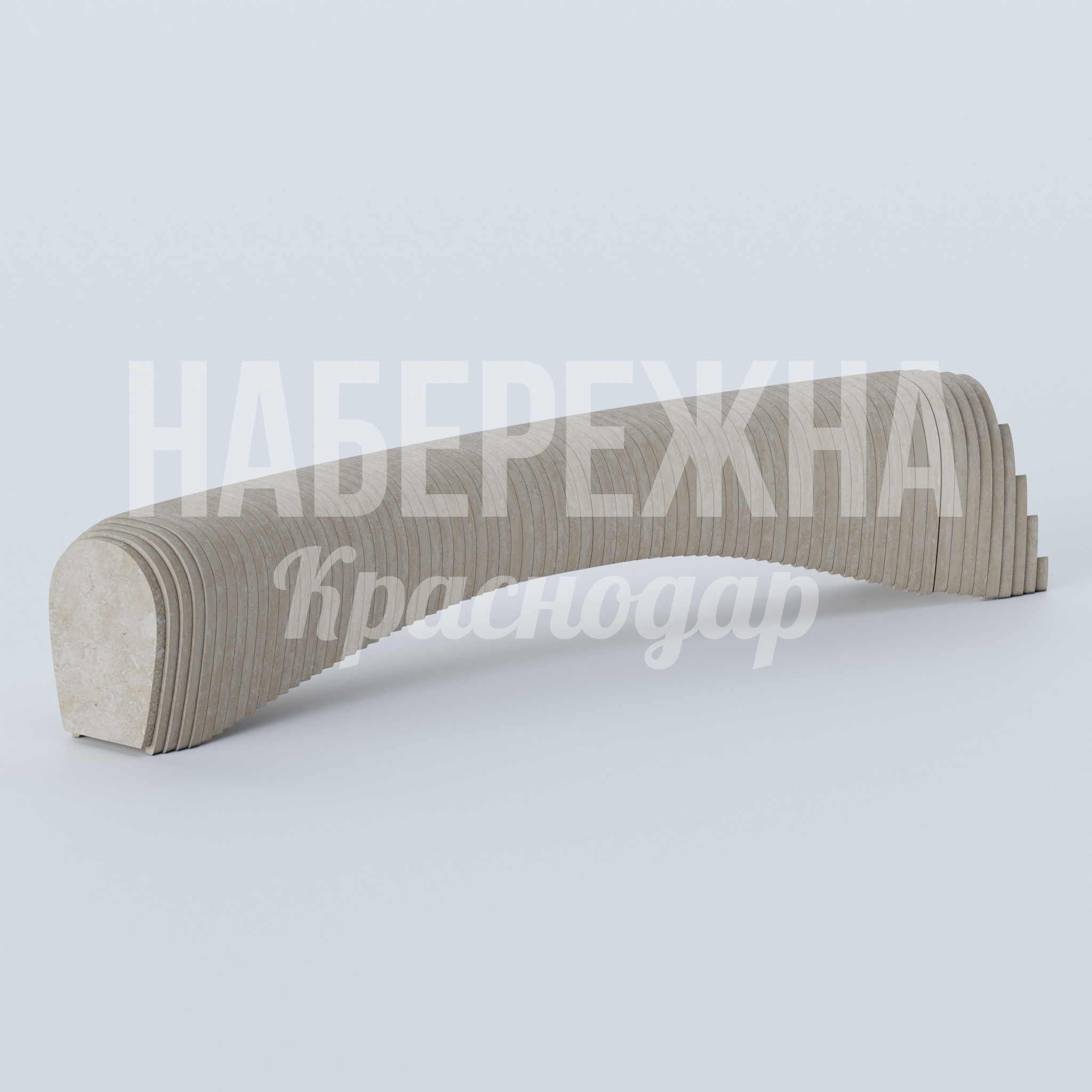 Лавочка Röda 460x2300x430 мм. MAF-23-102-6 Лавочка с многослойной конструкцией из ламелей. Эргономичная форма для комфортного отдыха в парках и скверах.