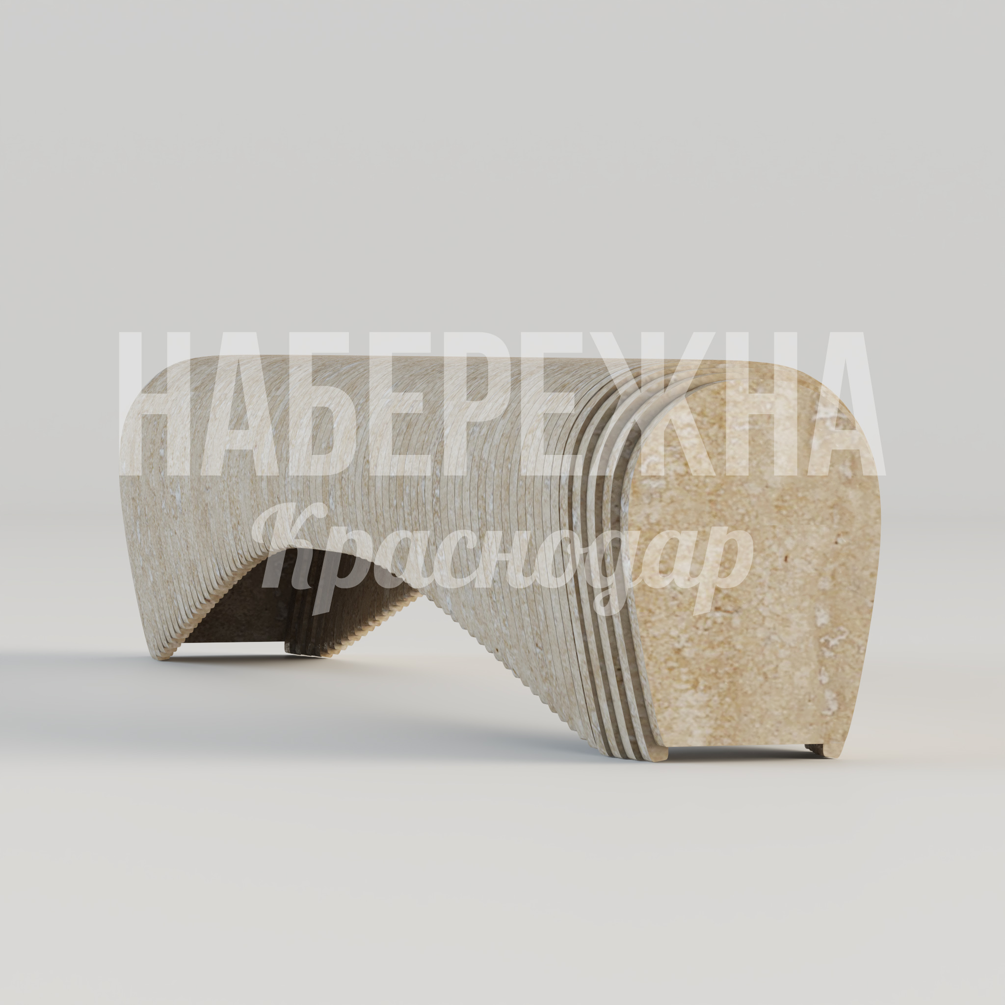 Лавочка Aeyiniar — купить, MAF-23.102 | Набережна Лавочка Aeyiniar - заказать, Лавочки, Стеклопластик