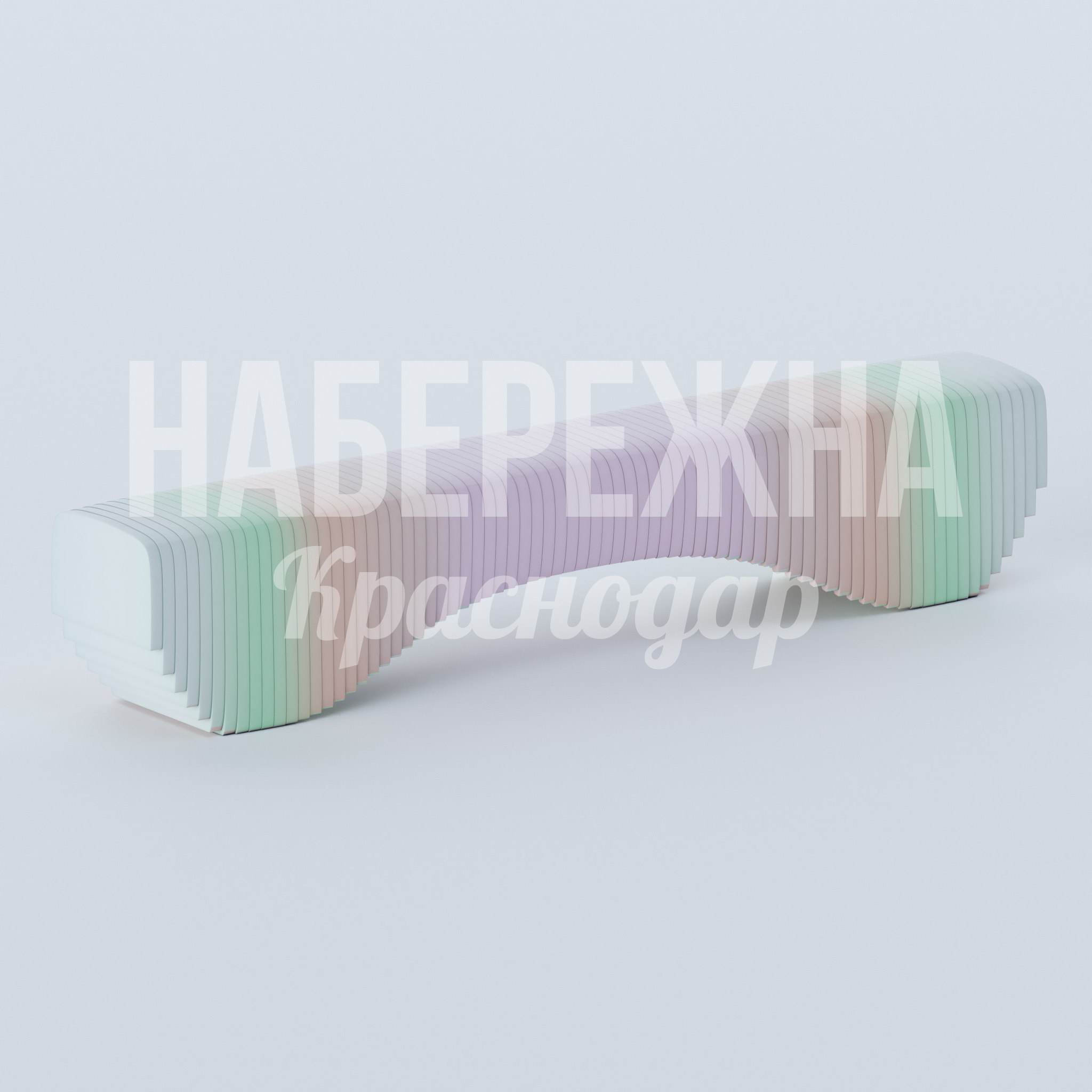 Лавочка Nosmenuh — купить, MAF-23.103-1 | Набережна Лавочка Nosmenuh 390x2300x430 мм. MAF-23.103-1 Лавочка из композитного материала с пластинчатой конструкцией. Устойчива к влаге и перепадам температур.