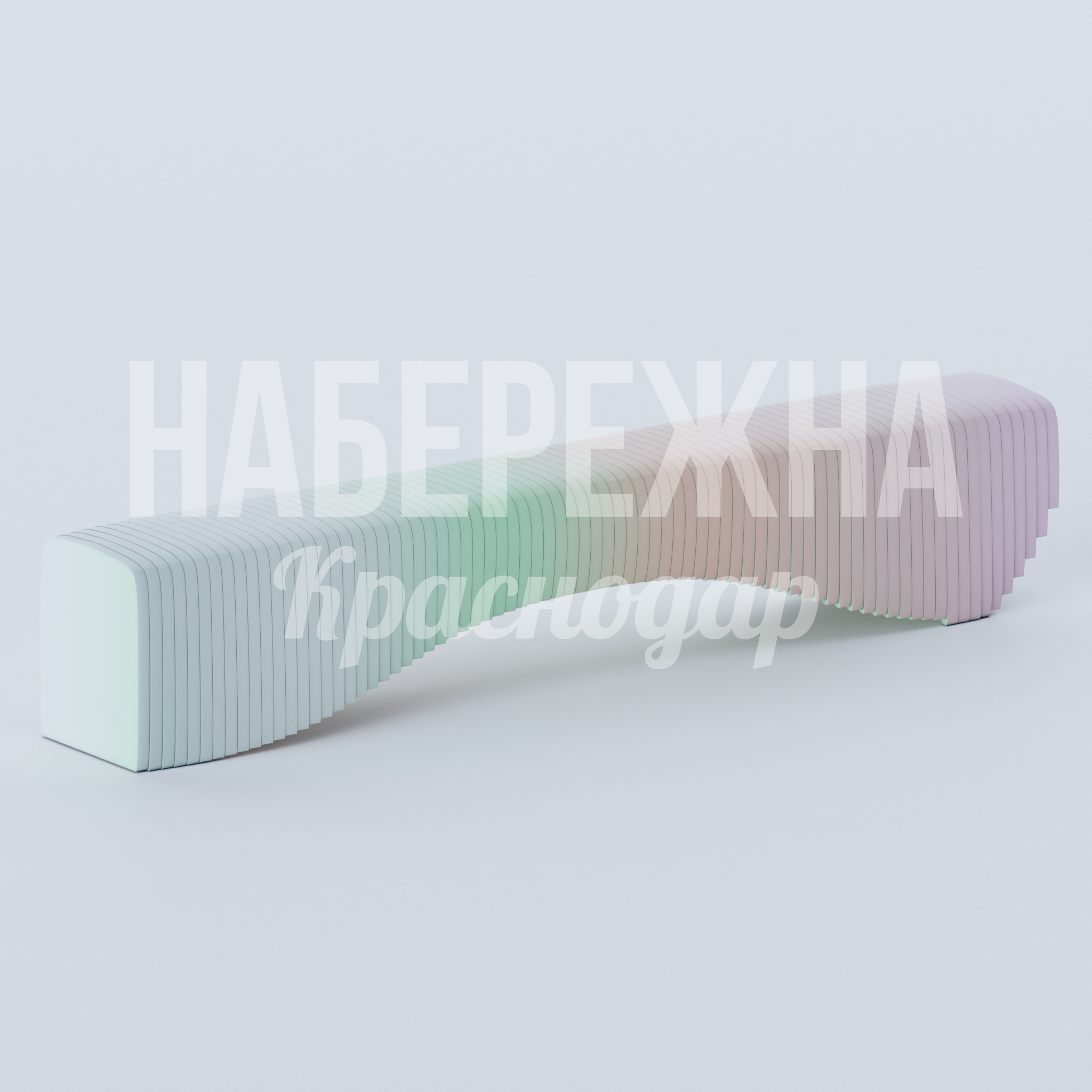 Лавочка Itri - купить, 400x2300x430 мм, Стеклопластик