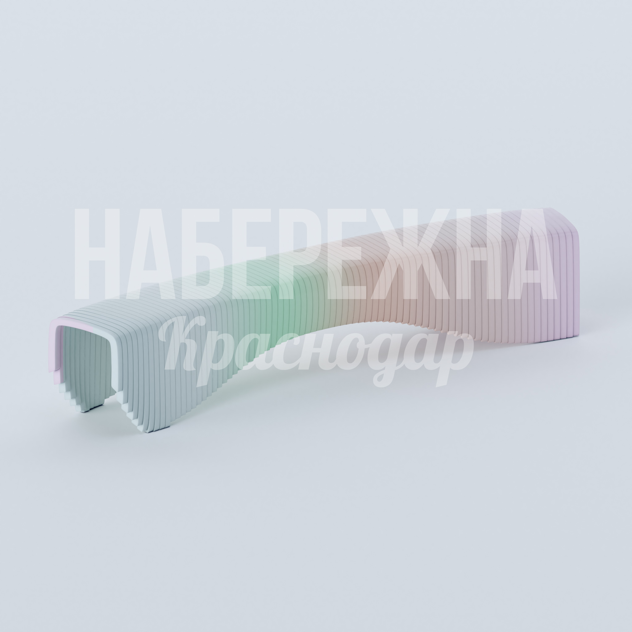Лавочка Nujai — купить, MAF-23.103-6 | Набережна Лавочка Nujai - купить, 500x2460x430 мм, Стеклопластик