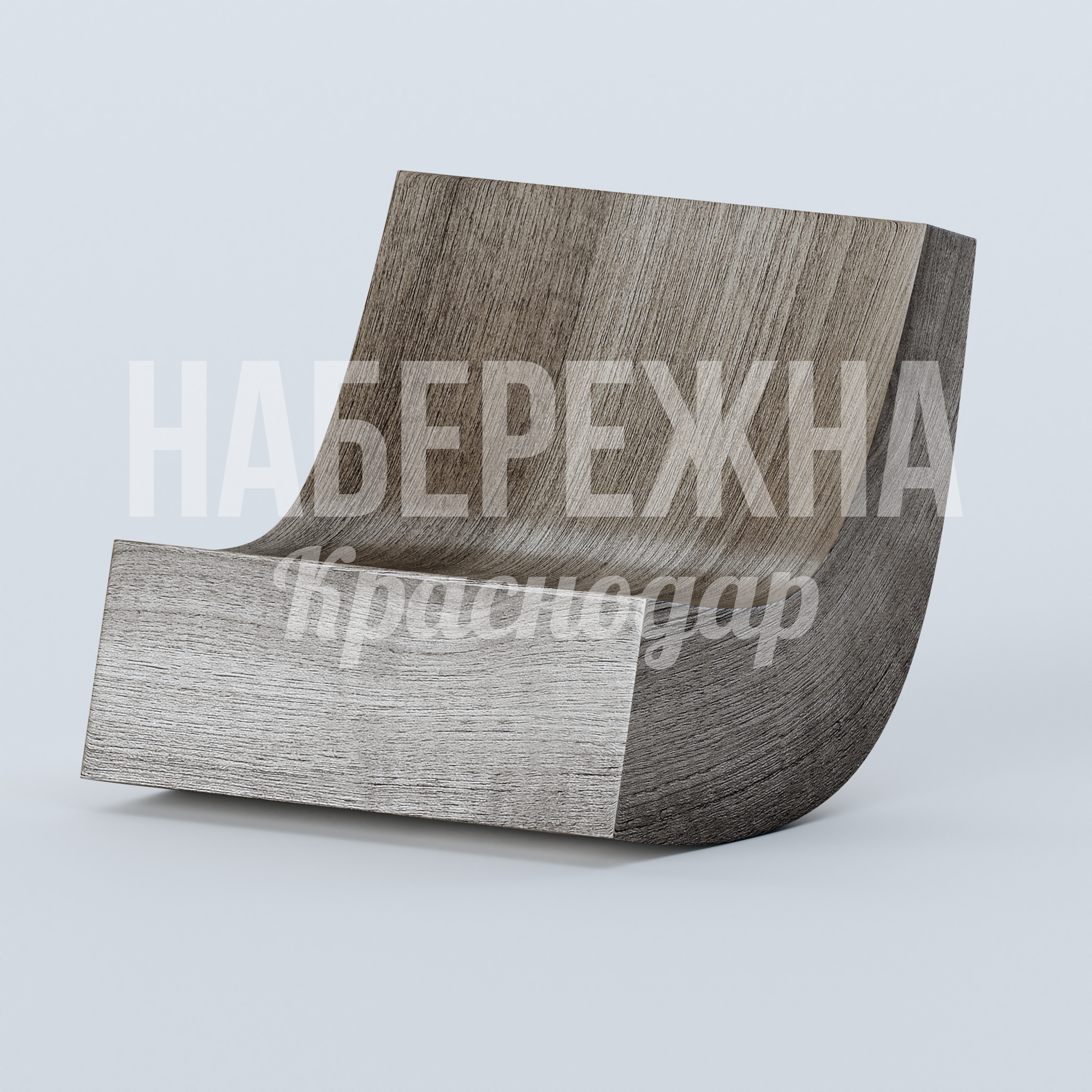 Скамья Enhu — купить, MAF-23.104 | Набережна Скамья Enhu 800x800x700 мм. MAF-23.104 Скамья из композитного материала с обтекаемой формой. Устойчива к влаге и перепадам температур.