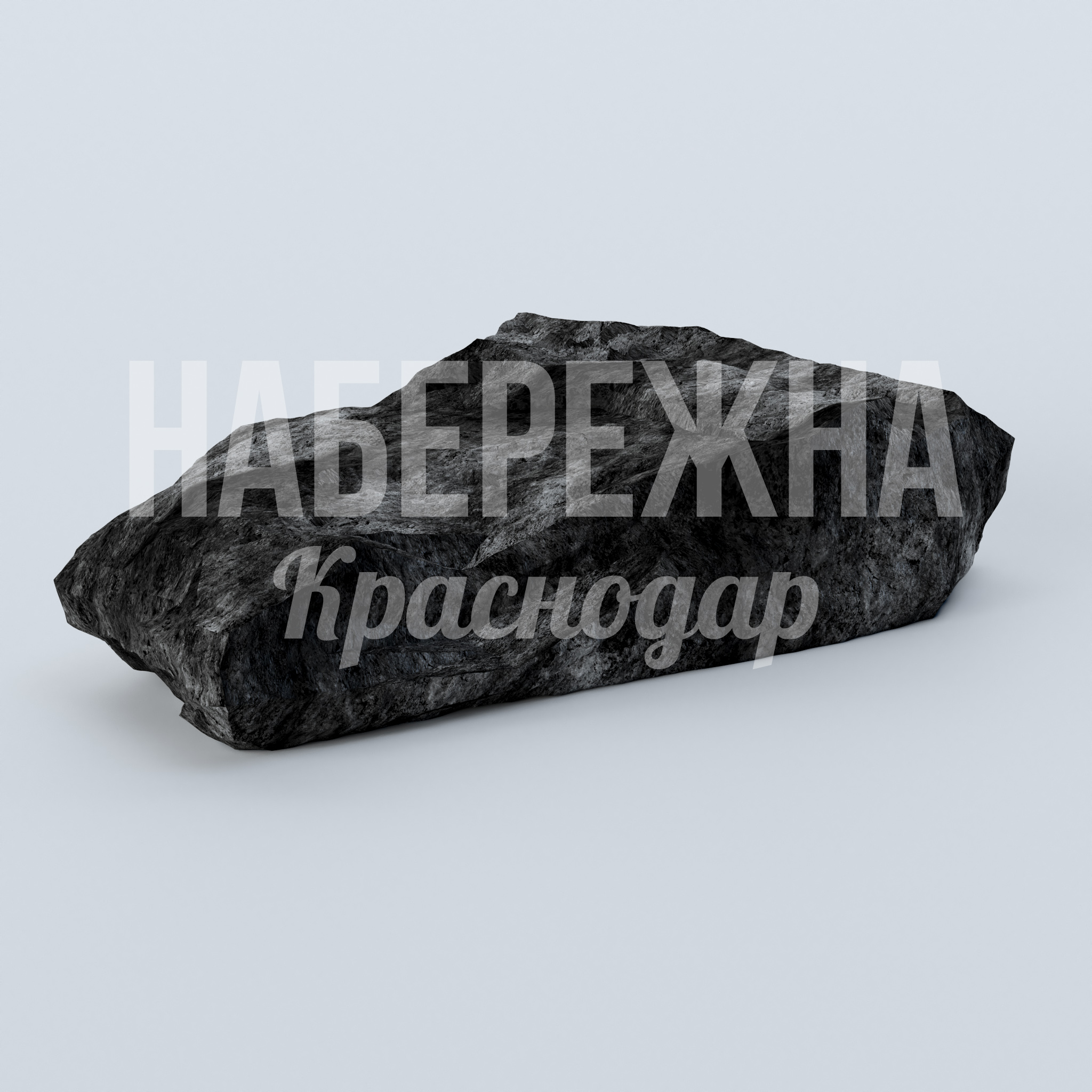 Лавочка Yiuvhe — купить, MAF-23.109 | Набережна Лавочка Yiuvhe 1460x2600x600 мм. MAF-23.109 Лавочка из прочного композитного материала с антивандальной структурой. Выдерживает любые погодные условия.