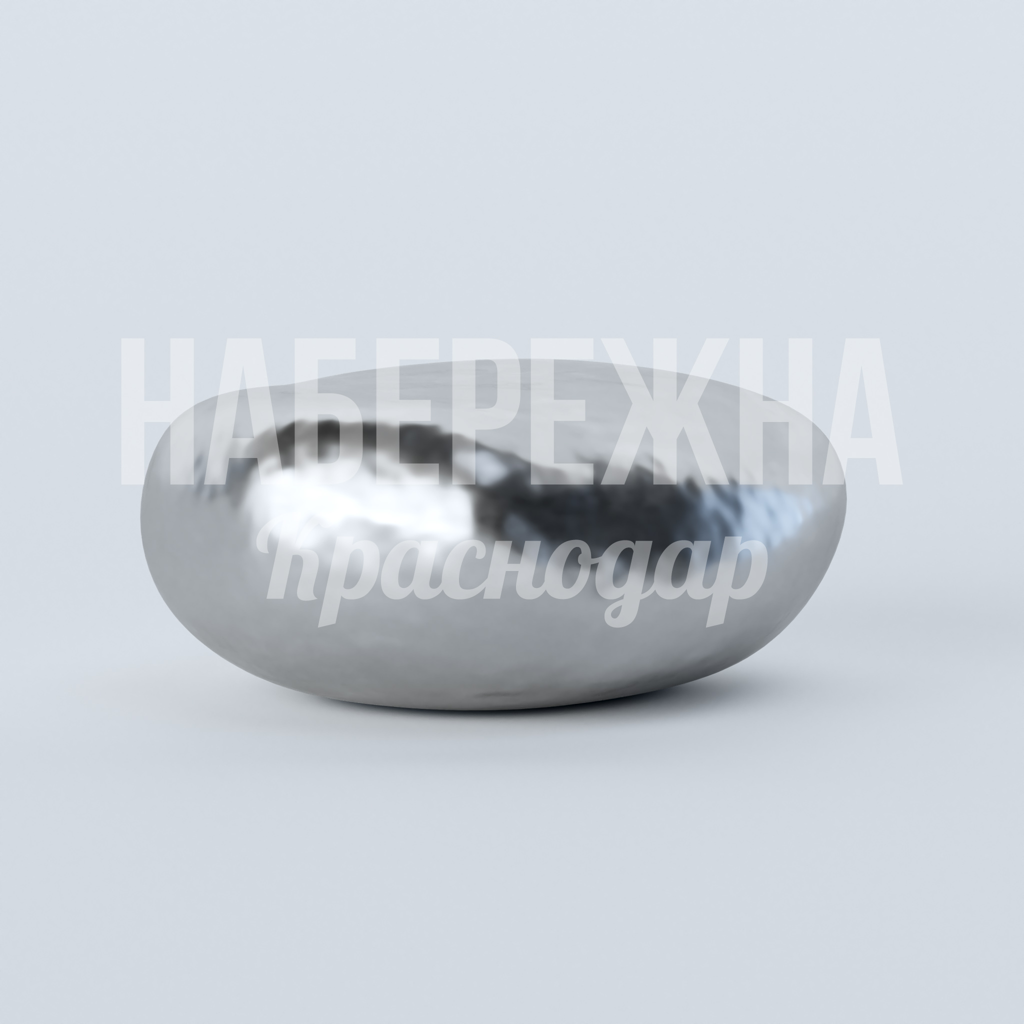 Лавочка Taam 730x800x380 мм. MAF-23.110 Лавочка с обтекаемым корпусом для парков и общественных зон. Устойчива к влаге и температурным перепадам.