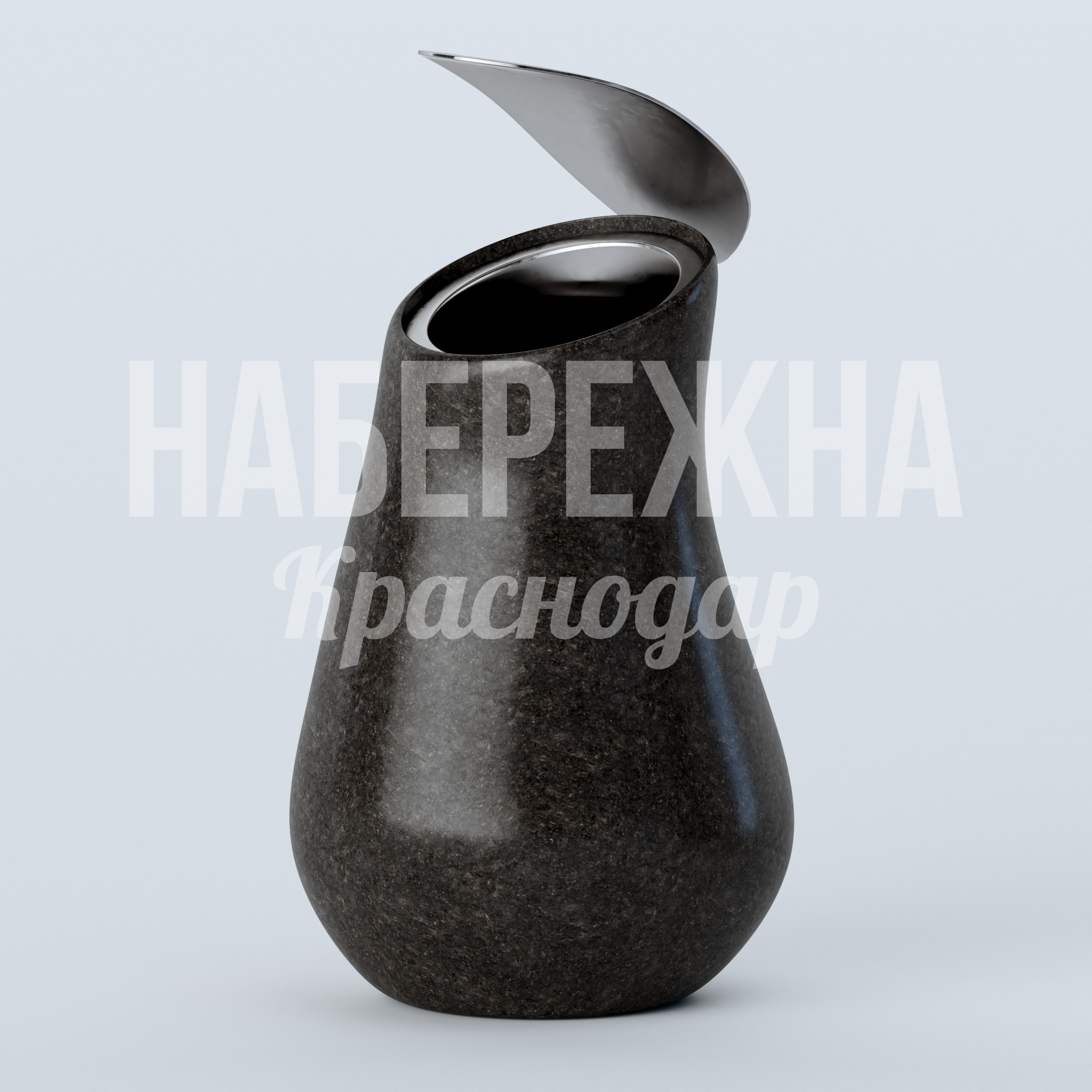 Урна Åvusimsi — купить, MAF-23.115 | Набережна Урна Åvusimsi 600x600x1140 мм. MAF-23.115 Урна с откидной крышкой из композита, стойкая к коррозии и вандализму, не требует сложного обслуживания.