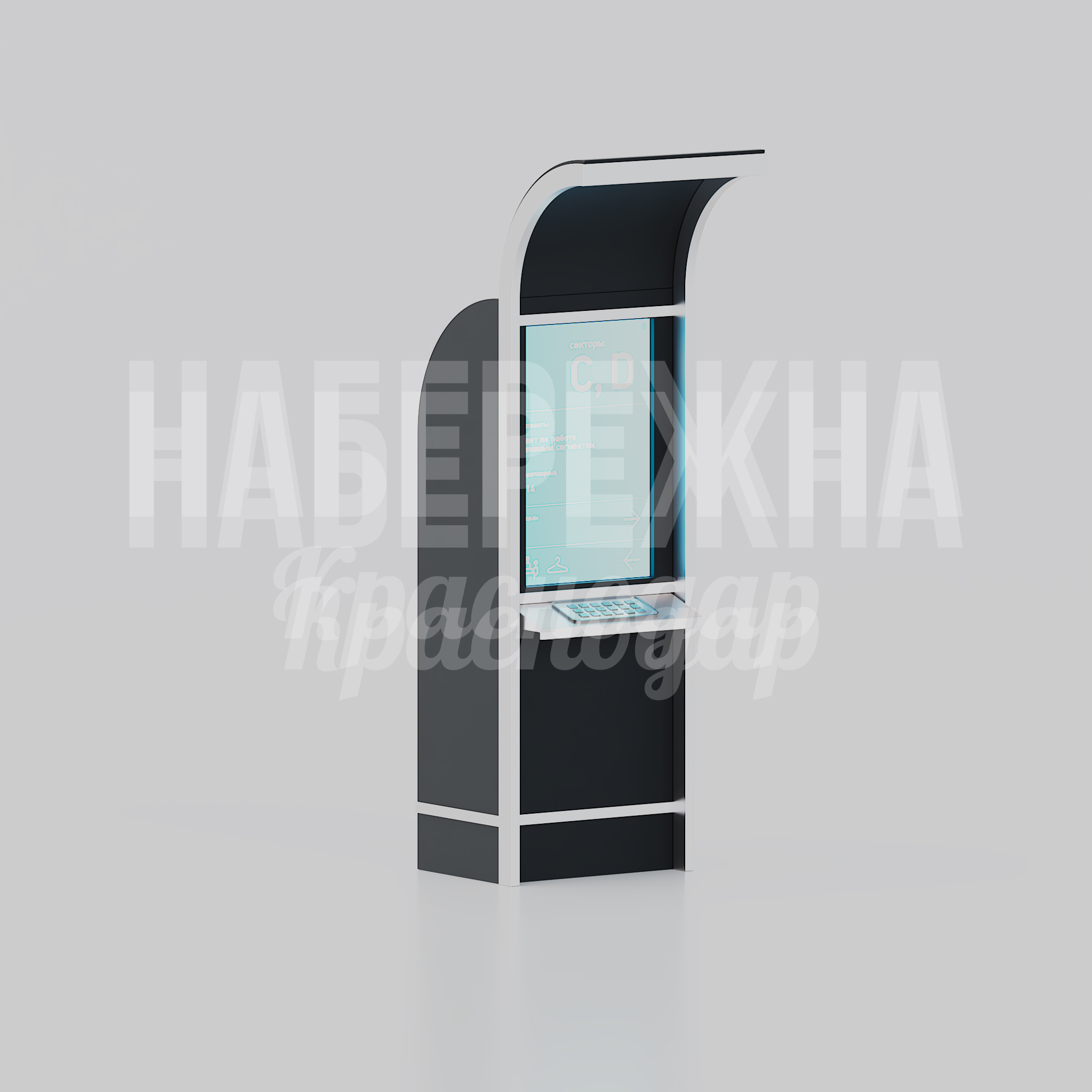 Инфостенд Humig 600x800x2000 мм. MAF-23.118 Информационный стенд с защитным козырьком и большим дисплеем для размещения городских объявлений и карт.