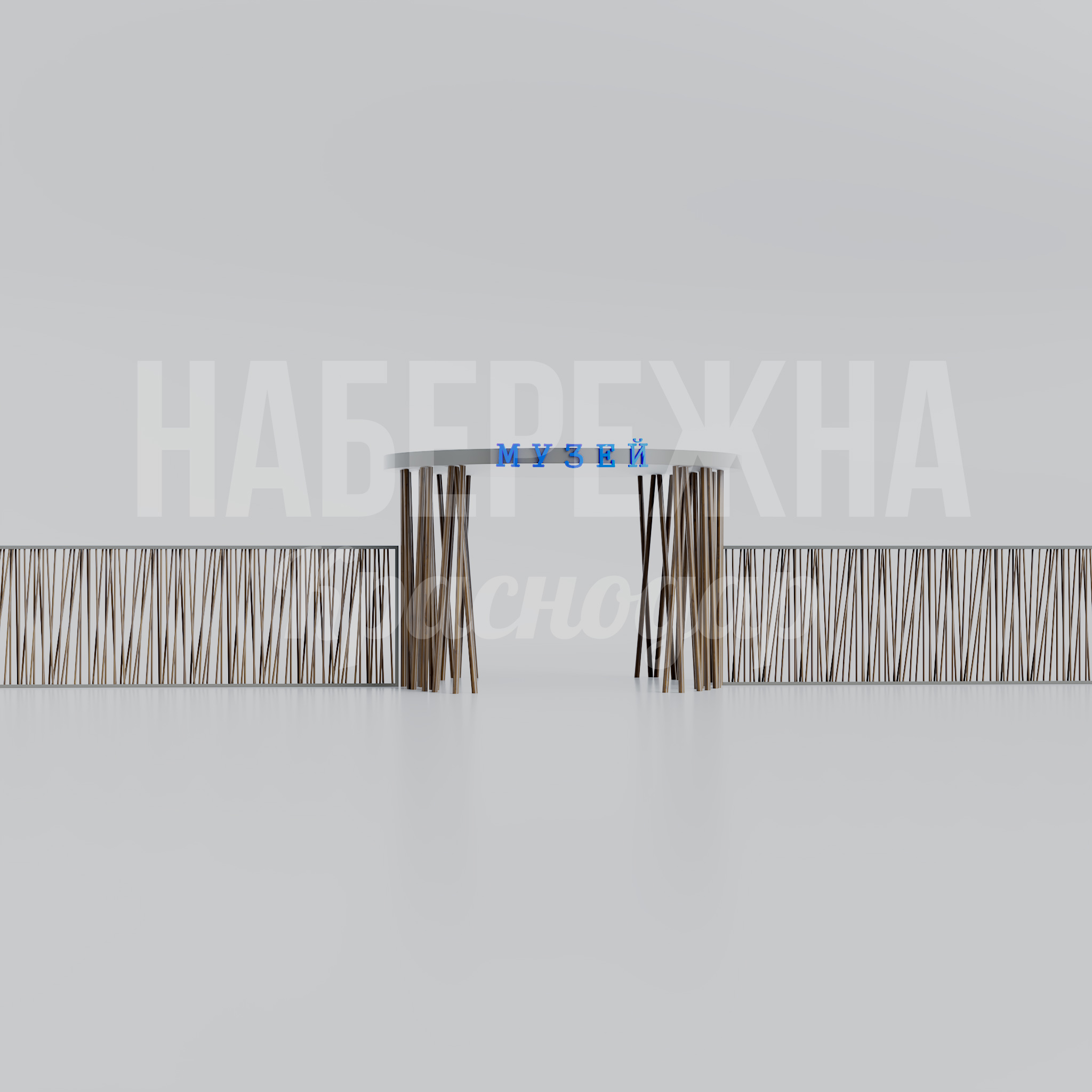 Входная группа Bovdi 5000x34000x3300 мм. MAF-23.121 Входная группа с деревянными элементами и встроенной подсветкой. Создаёт запоминающийся облик территории.