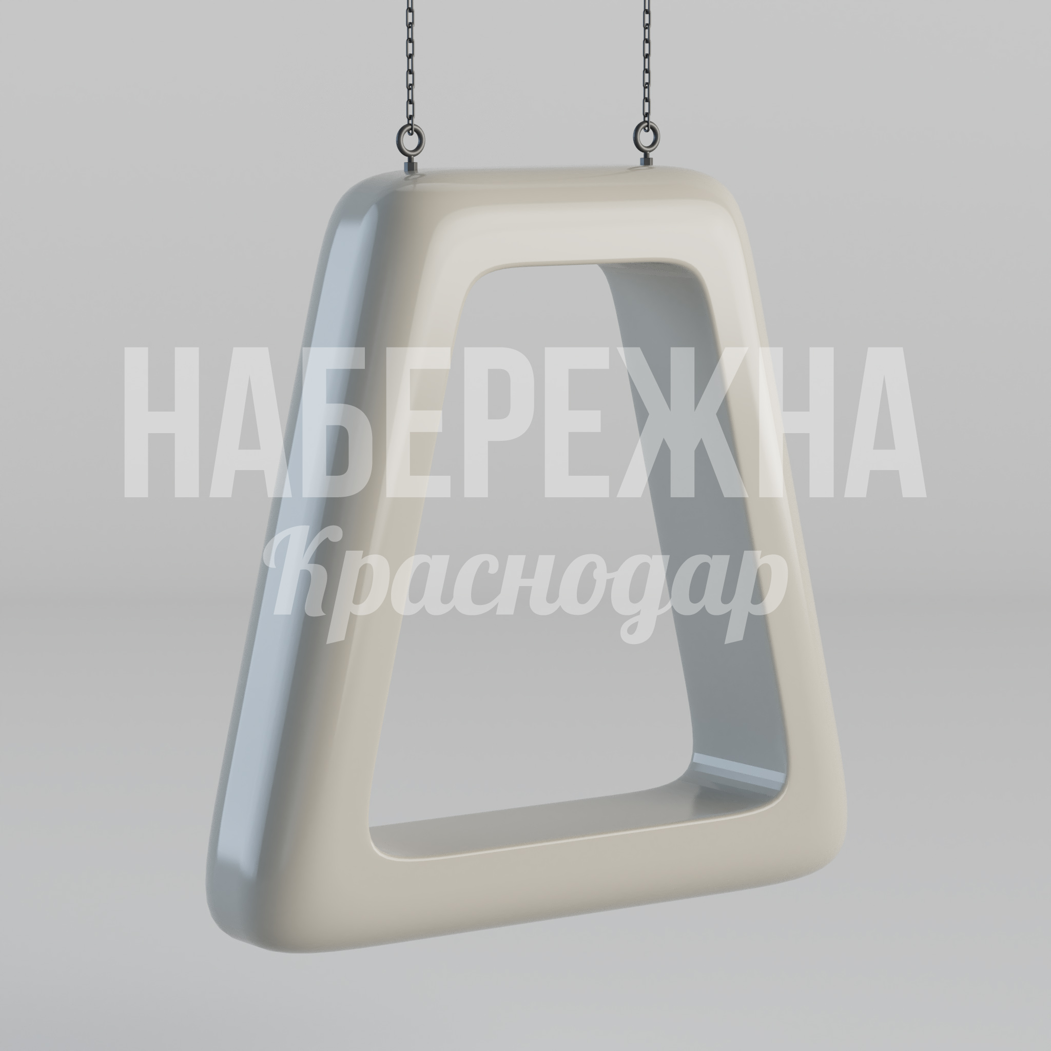 Качели Sogdåe — купить, MAF-23.142 | Набережна Качели Sogdåe 350x1560x3050 мм. MAF-23.142 Качели с усиленной рамой и антивандальным сиденьем из композита. Выдерживают интенсивную эксплуатацию в любой сезон.