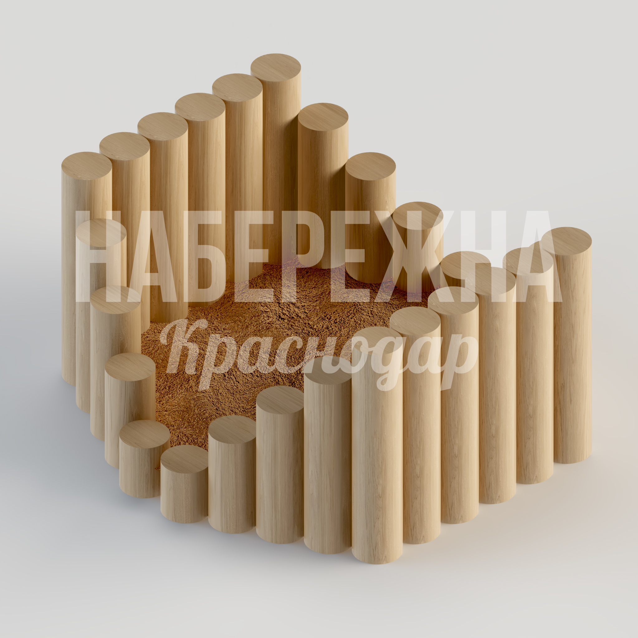 Песочница Ömsopmuf — купить, MAF-23.168 | Набережна Песочница Ömsopmuf 2320x2280x1050 мм. MAF-23.168 Песочница из прочных деревянных столбиков с волнообразным контуром для игровых зон и парков. Служит до 15 лет.