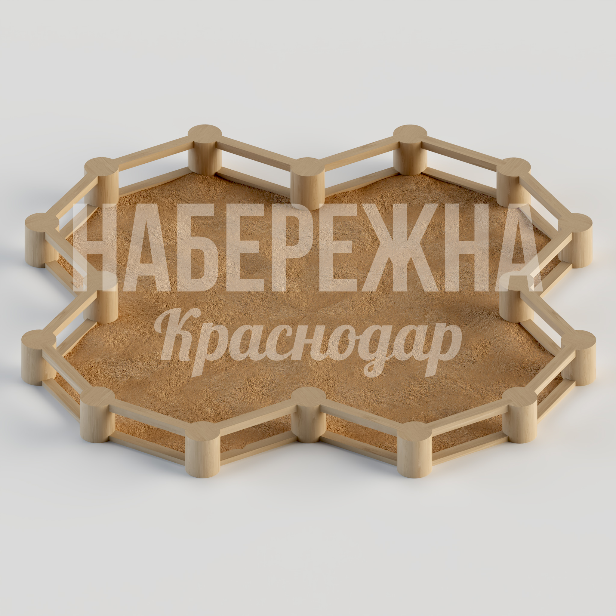 Песочница Ler — купить, MAF-23.169 | Набережна Песочница Ler 7270x7350x530 мм. MAF-23.169 Песочница с деревянным ограждением и перилами. Вместительная игровая зона для детских площадок и парков.