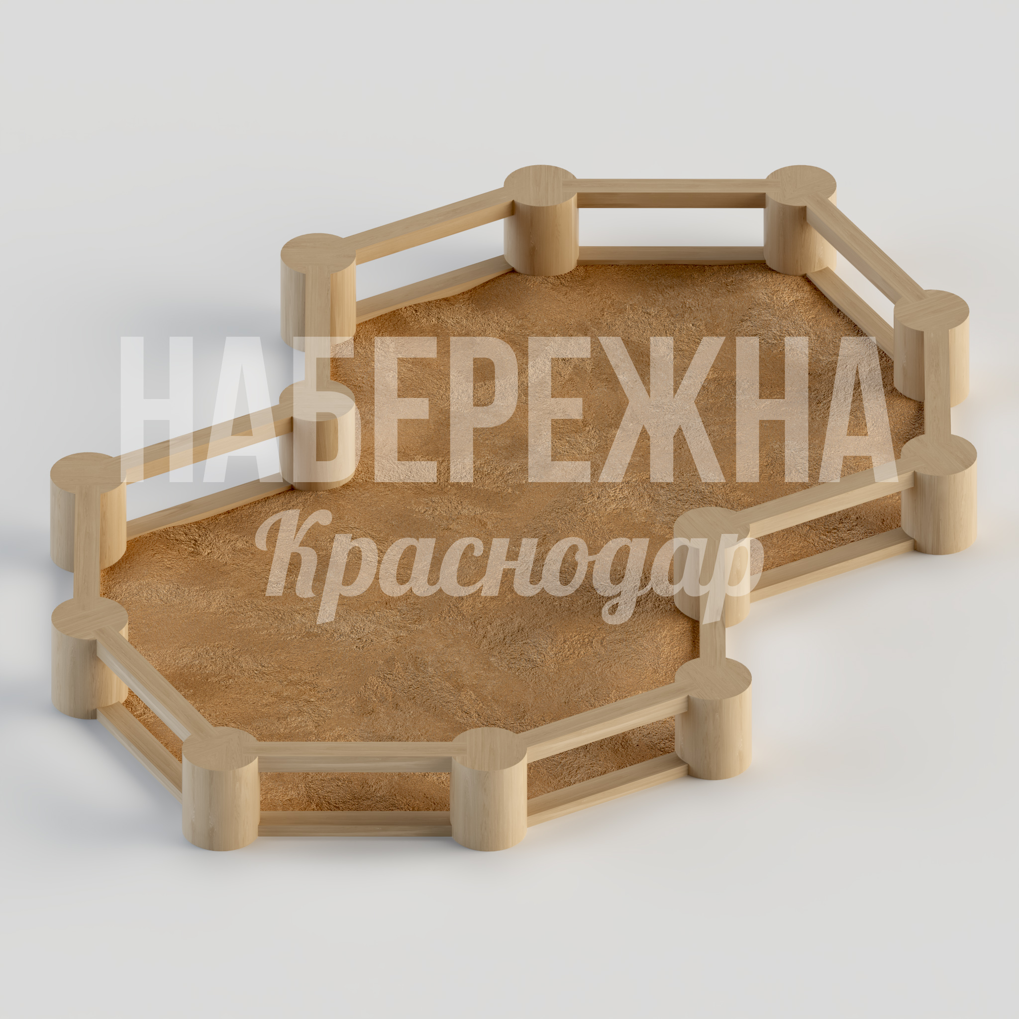 Песочница Ahsusböy — купить, MAF-23.170 | Набережна Песочница Ahsusböy 4680x7270x520 мм. MAF-23.170 Песочница с деревянным ограждением для безопасной игры детей. Вместительная площадка для детских площадок и парков.
