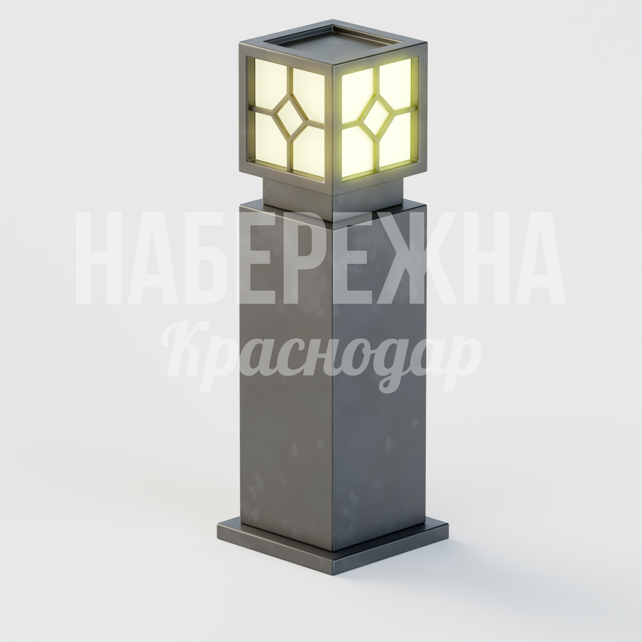 Фонарь Pokli 500x500x1500 мм. MAF-24.049 Фонарь с декоративным плафоном и геометрическим узором. Высота 1,5 м. Защита от влаги и вандалов для парков.