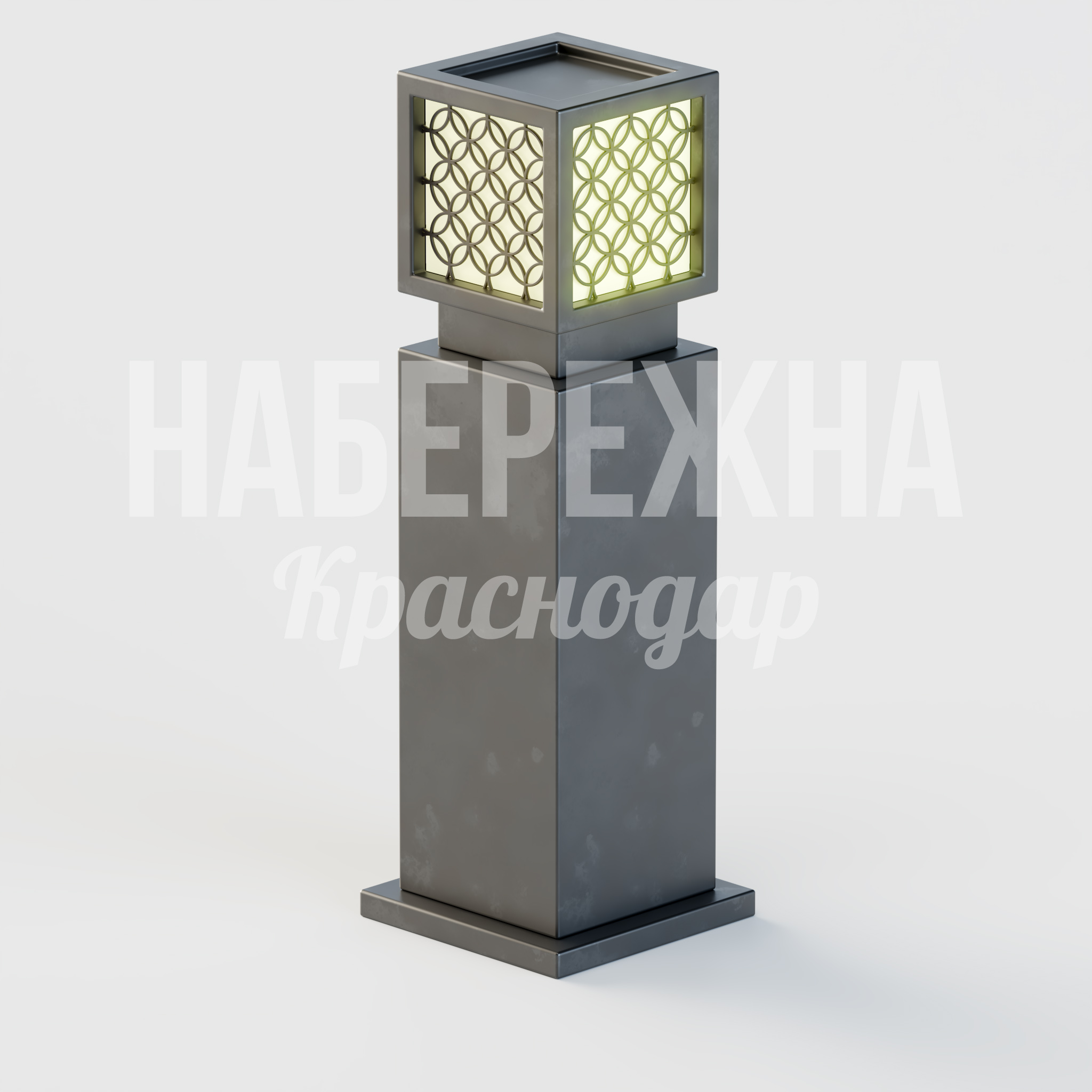 Фонарь Cöbhu 500x500x1550 мм. MAF-24.050 Фонарь с декоративной перфорацией и подсветкой для парков и скверов. Защита от коррозии и вандализма.