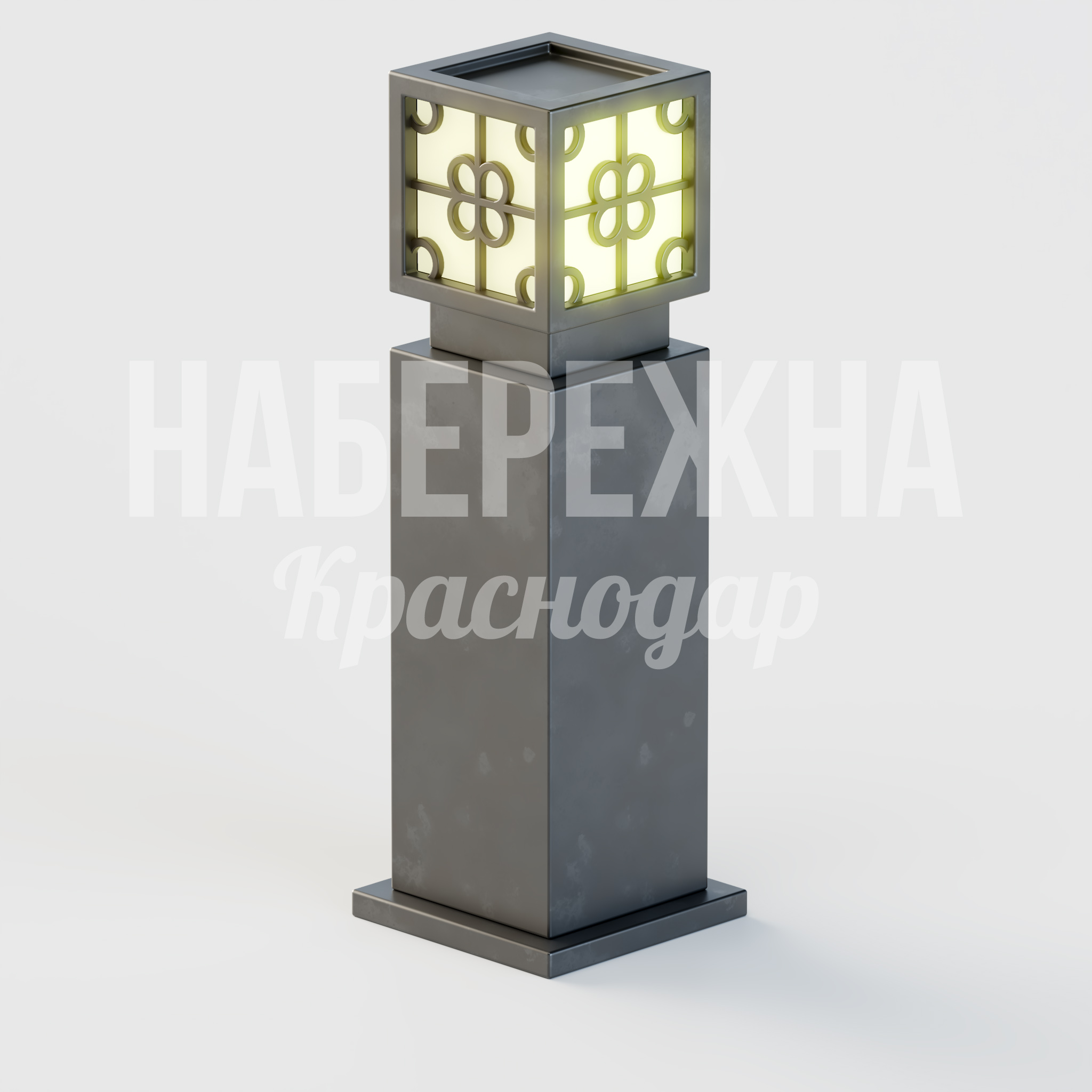 Фонарь Juuc - купить, 500x500x1550 мм, Металл, Подсветка