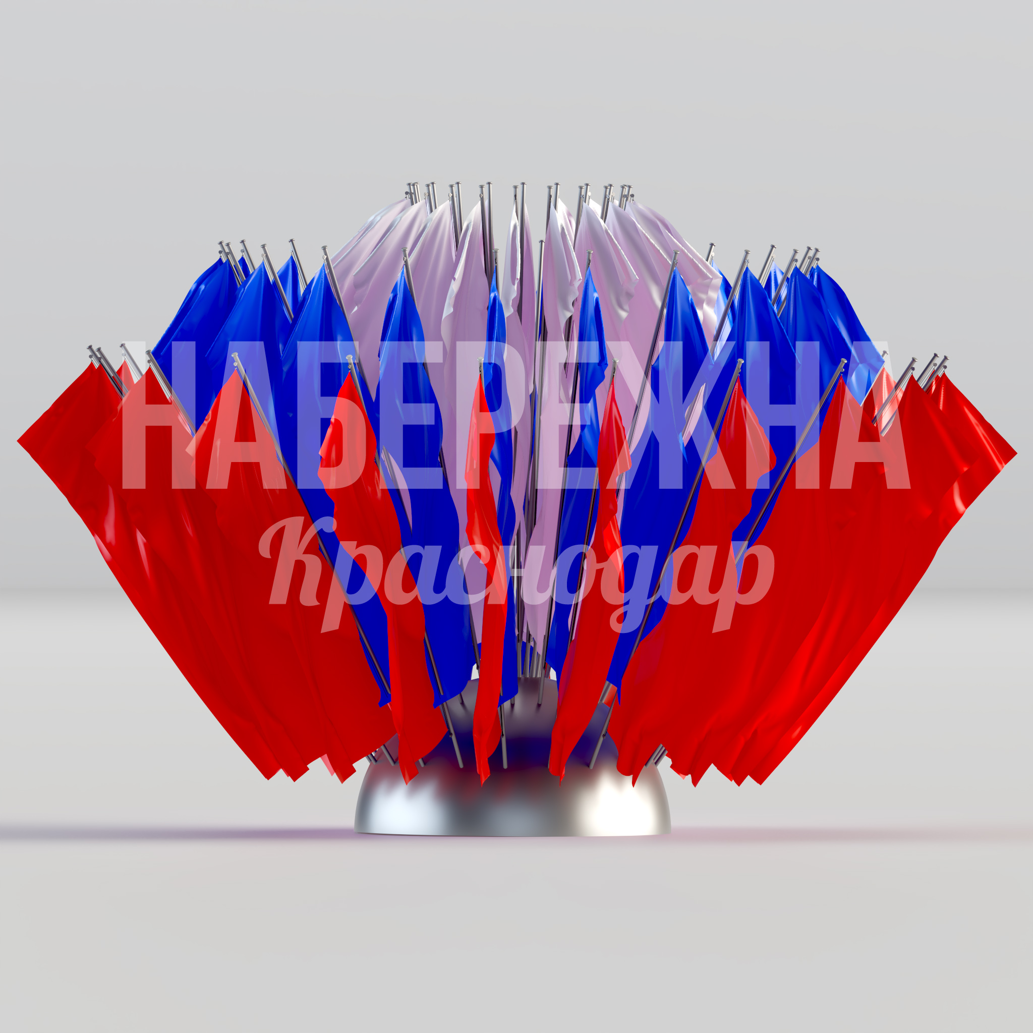Флаговая композиция Ögreofni — купить, MAF-24.057 | Набережна Флаговая композиция Ögreofni - купить, 9000x9000x6000 мм, Металл
