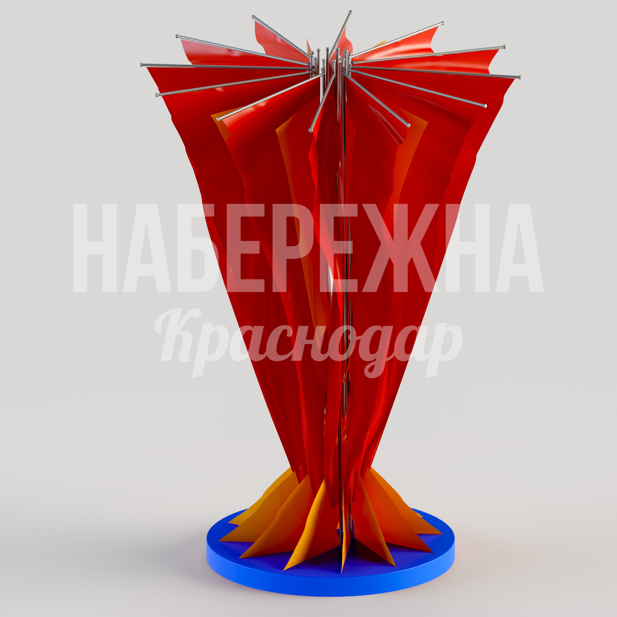 Флаговая композиция Epeey — купить, MAF-24.067 | Набережна Флаговая композиция Epeey 5300x5300x7500 мм. MAF-24.067 Флаговая композиция с радиальным расположением флагштоков. Привлекает внимание к объекту, подчёркивает статус территории.